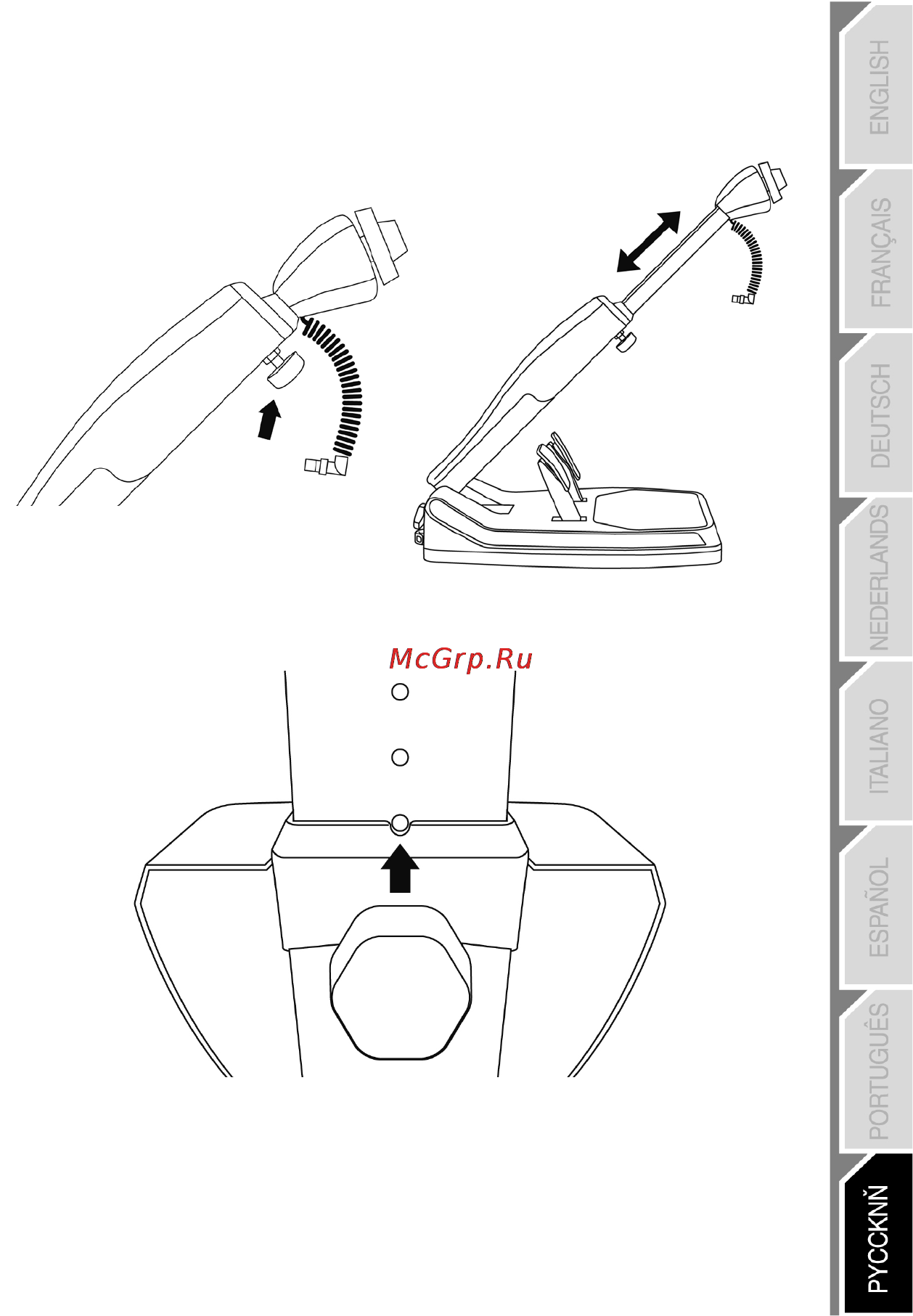 Thrustmaster Ferrari Wireless GT Cockpit 430 Scuderia Edition Инструкция по эксплуатации онлайн [3/20] 146985