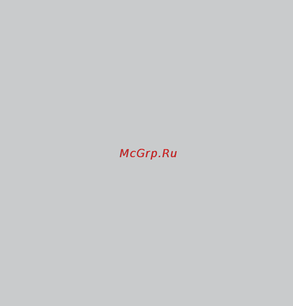 Hitachi EW2800 [17/44] Установка оборудования