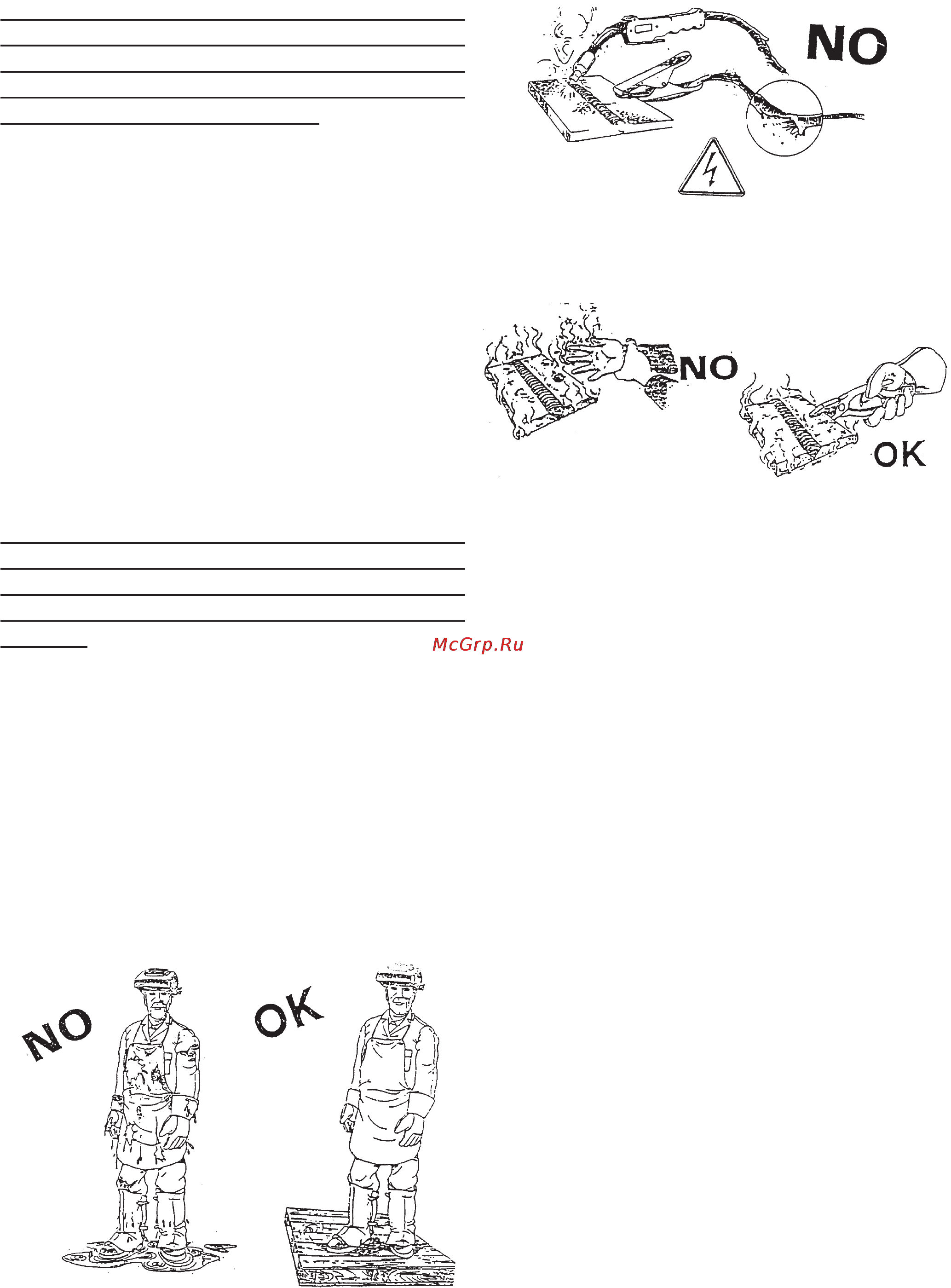 Hitachi EW3500 [5/44] Safety instructions