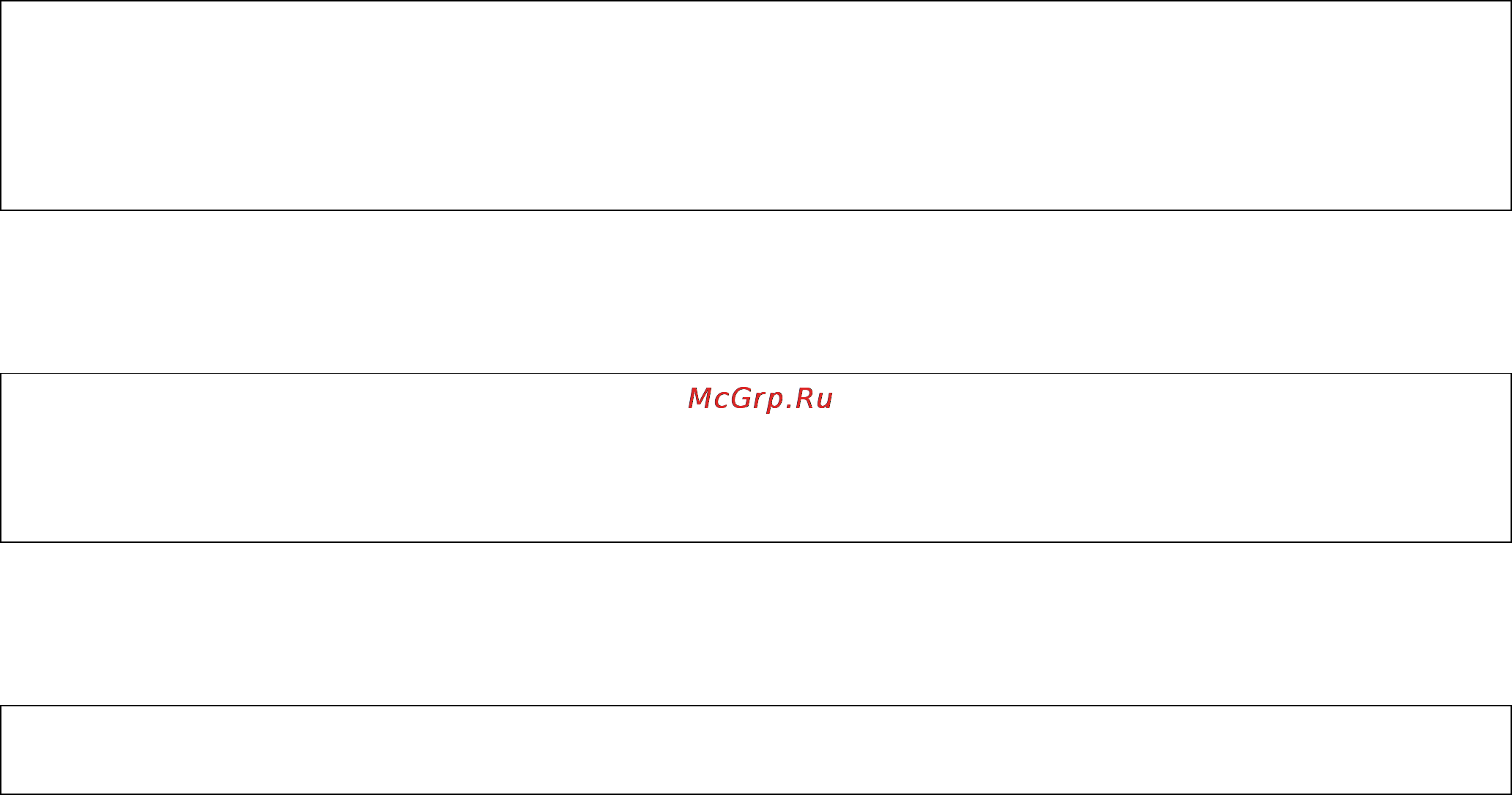 Hitachi S24E [4/4] Предупреждение перед всасыванием жидкостей всегда удаляйте фильтрующий картридж бумажный мешок для сбора пыли и текстильный фильтр