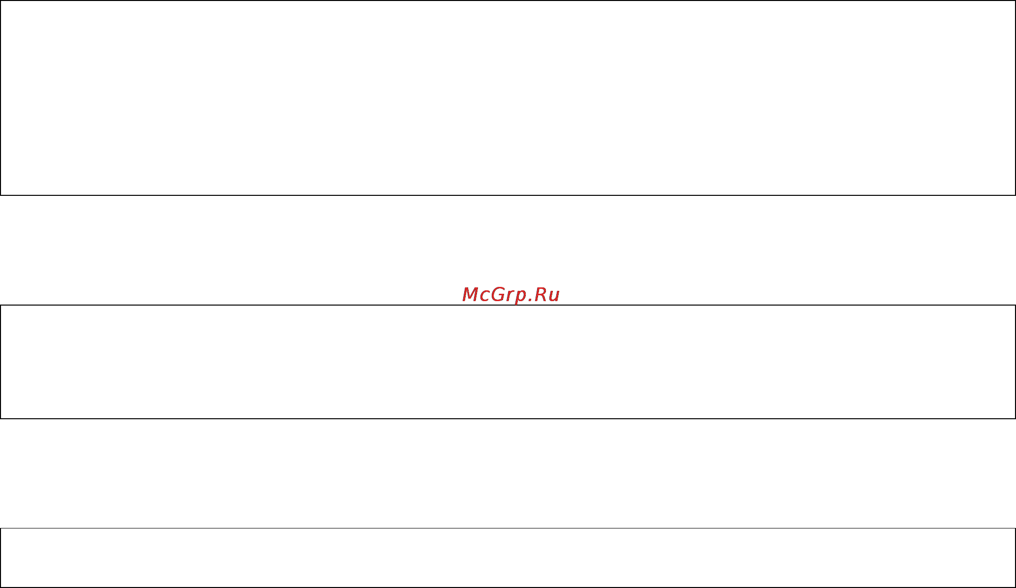 Hitachi WDE3600 [4/4] Предупреждение перед всасыванием жидкостей всегда удаляйте фильтрующий картридж бумажный мешок для сбора пыли и текстильный фильтр