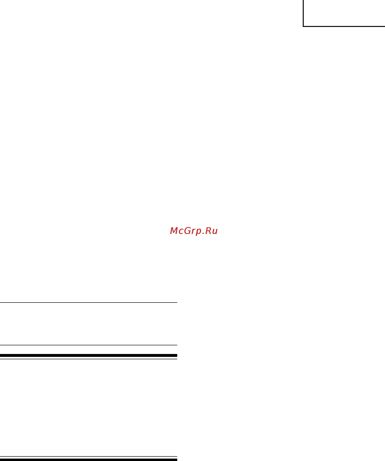Hitachi RB40SA [14/41] Ïïëóèî