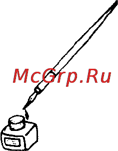 Hitachi RB40SA Инструкция по эксплуатации онлайн [38/41] 76182