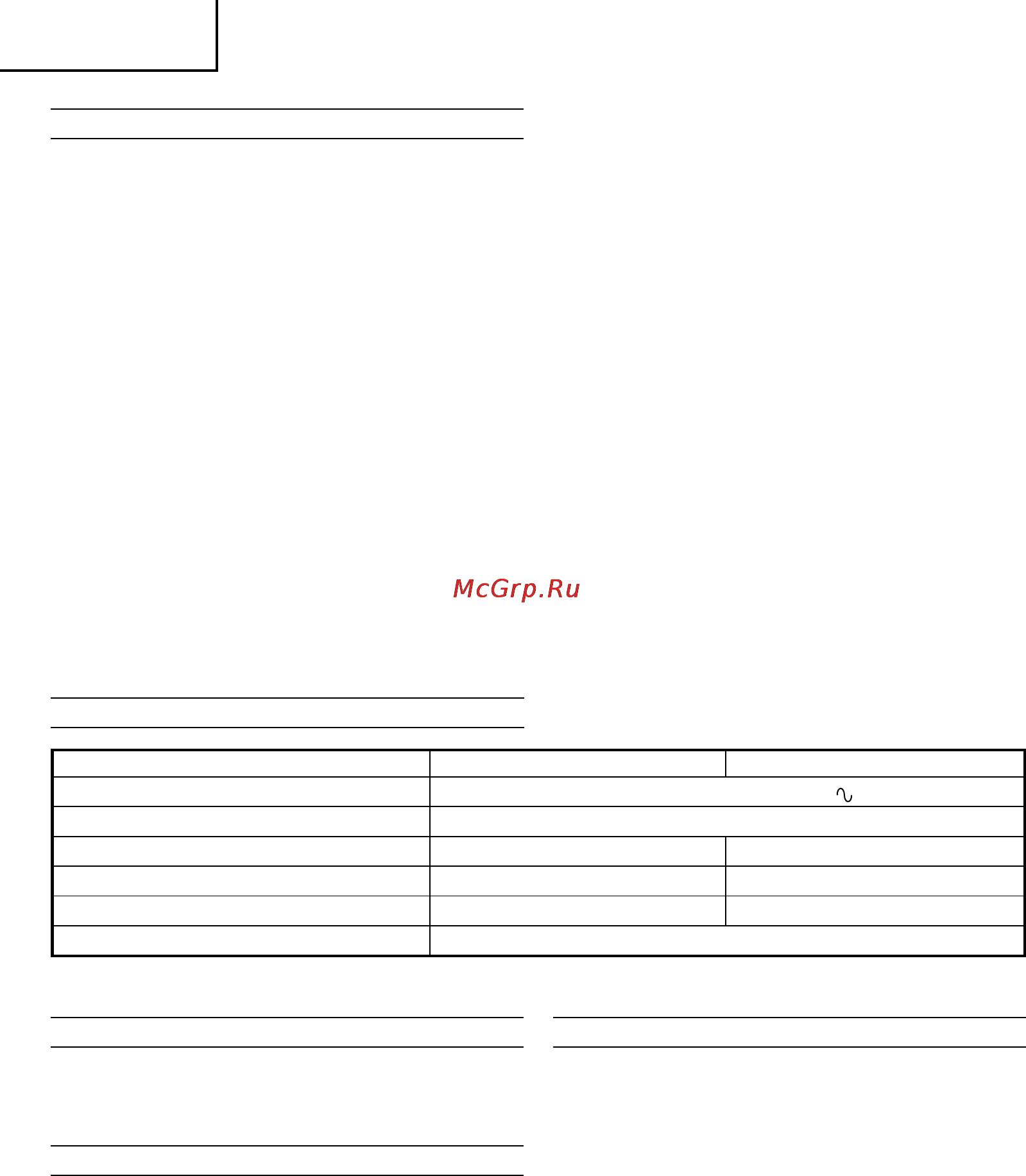 Hitachi RB40SA [5/41] Applications