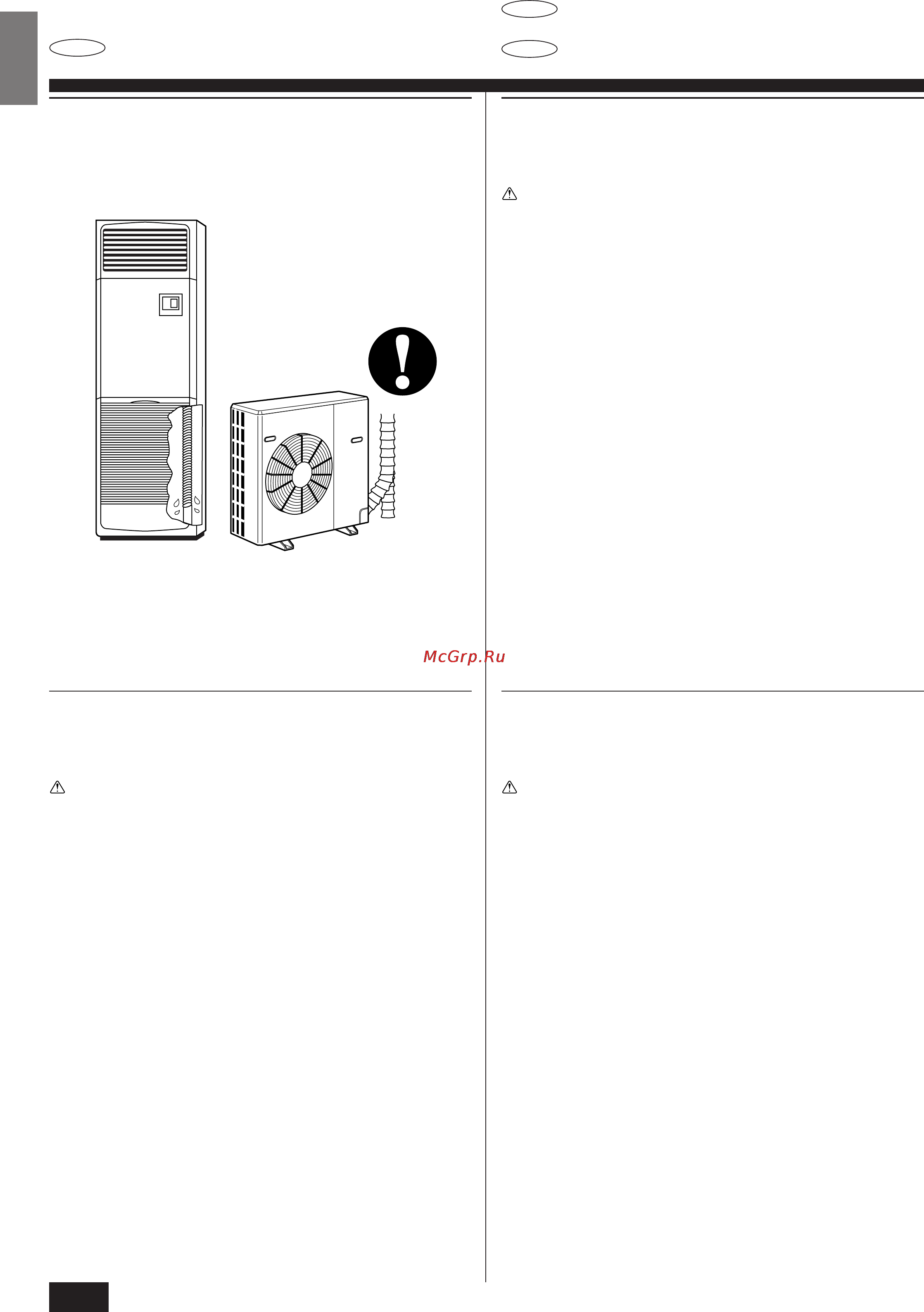 Mitsubishi Electric PS-3GJA [10/69] Consignes de sécurité