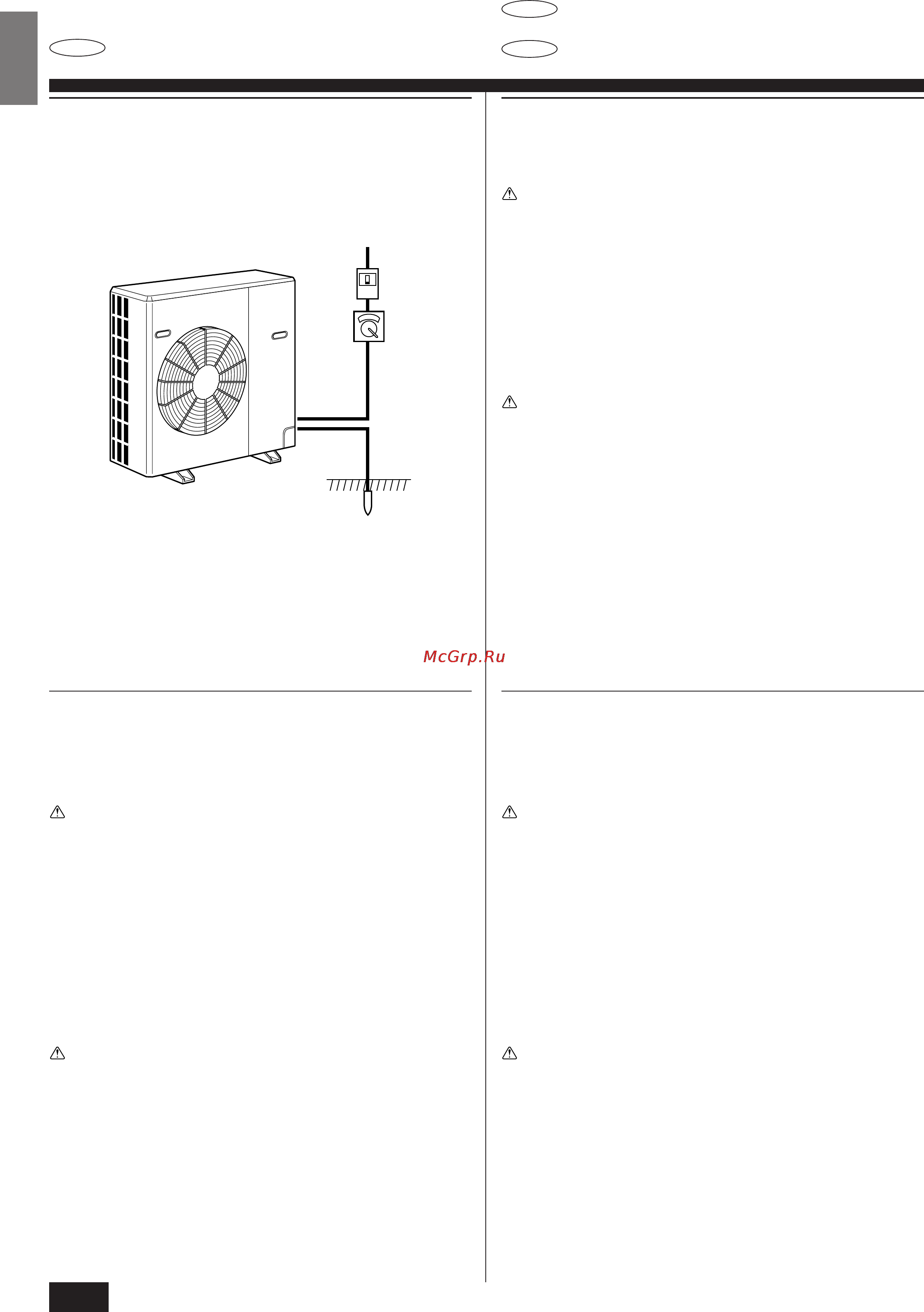 Mitsubishi Electric PS-3GJA [12/69] Consignes de sécurité