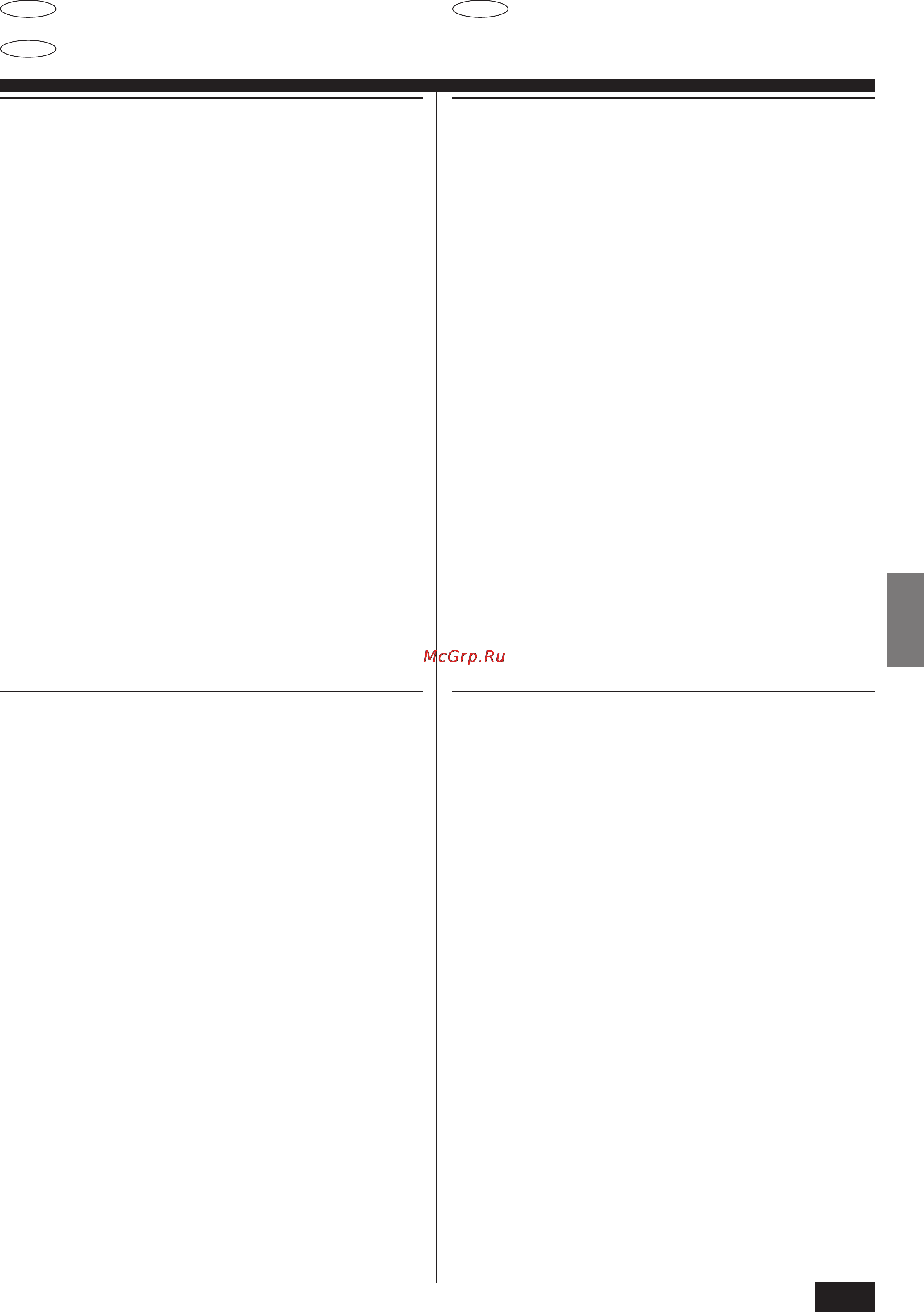 Mitsubishi Electric PS-3GJA2 [47/69] Sugestões para melhores resultados