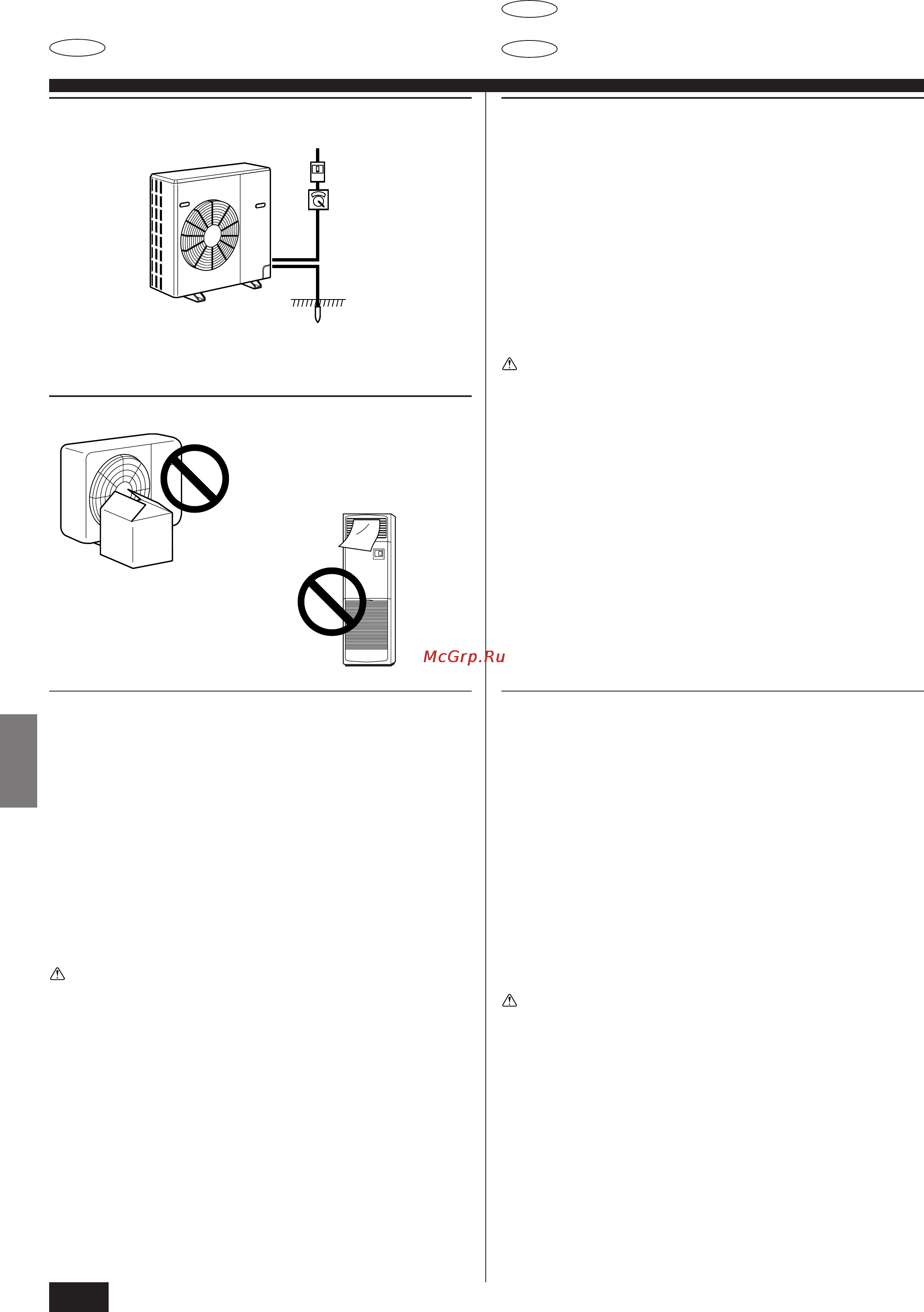 Mitsubishi Electric PS-3GJA2 [54/69] Care and cleaning