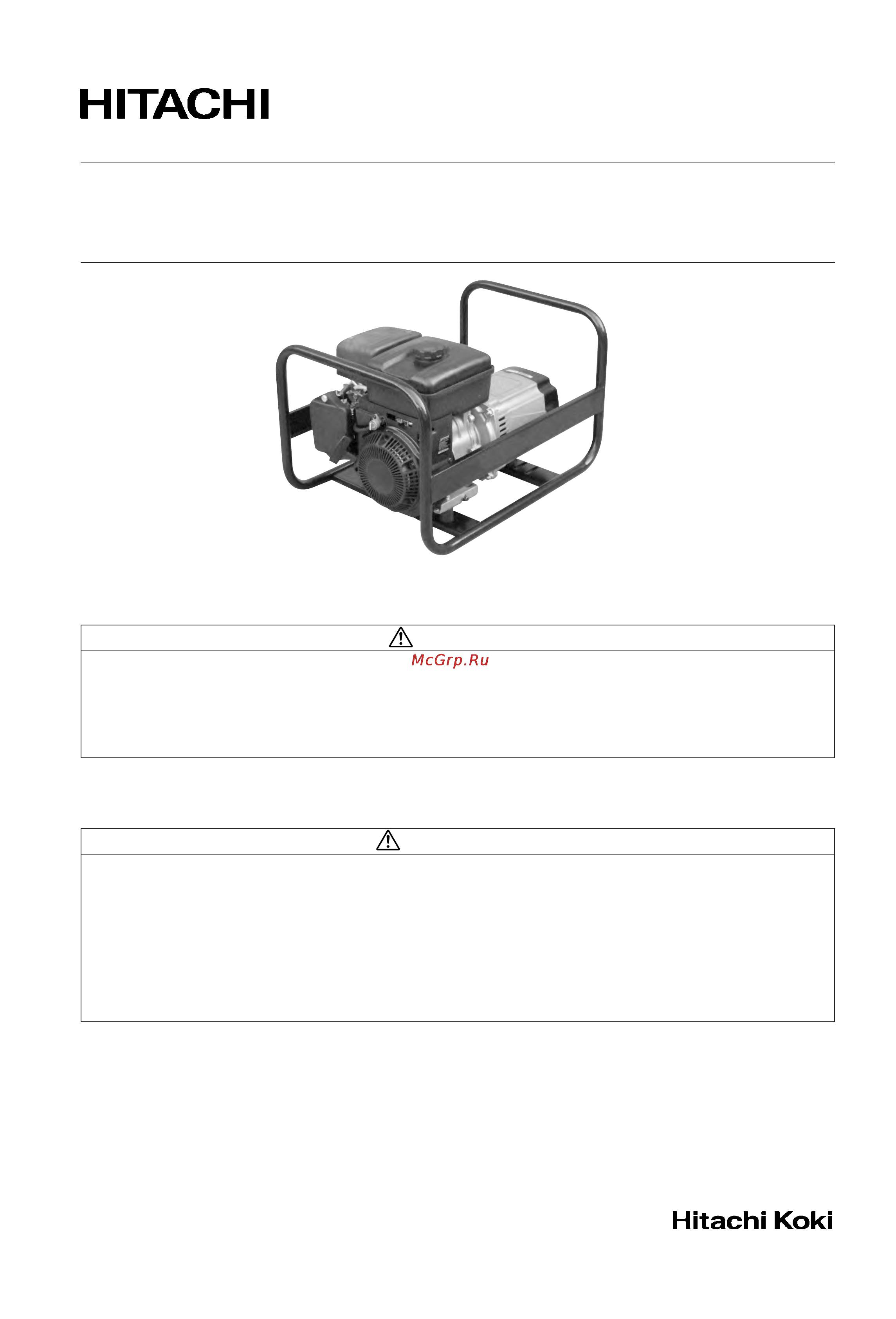 Hitachi E42SC Инструкция по эксплуатации онлайн