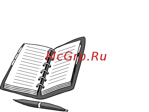 Hitachi E62SC Инструкция по эксплуатации онлайн [19/20] 76197