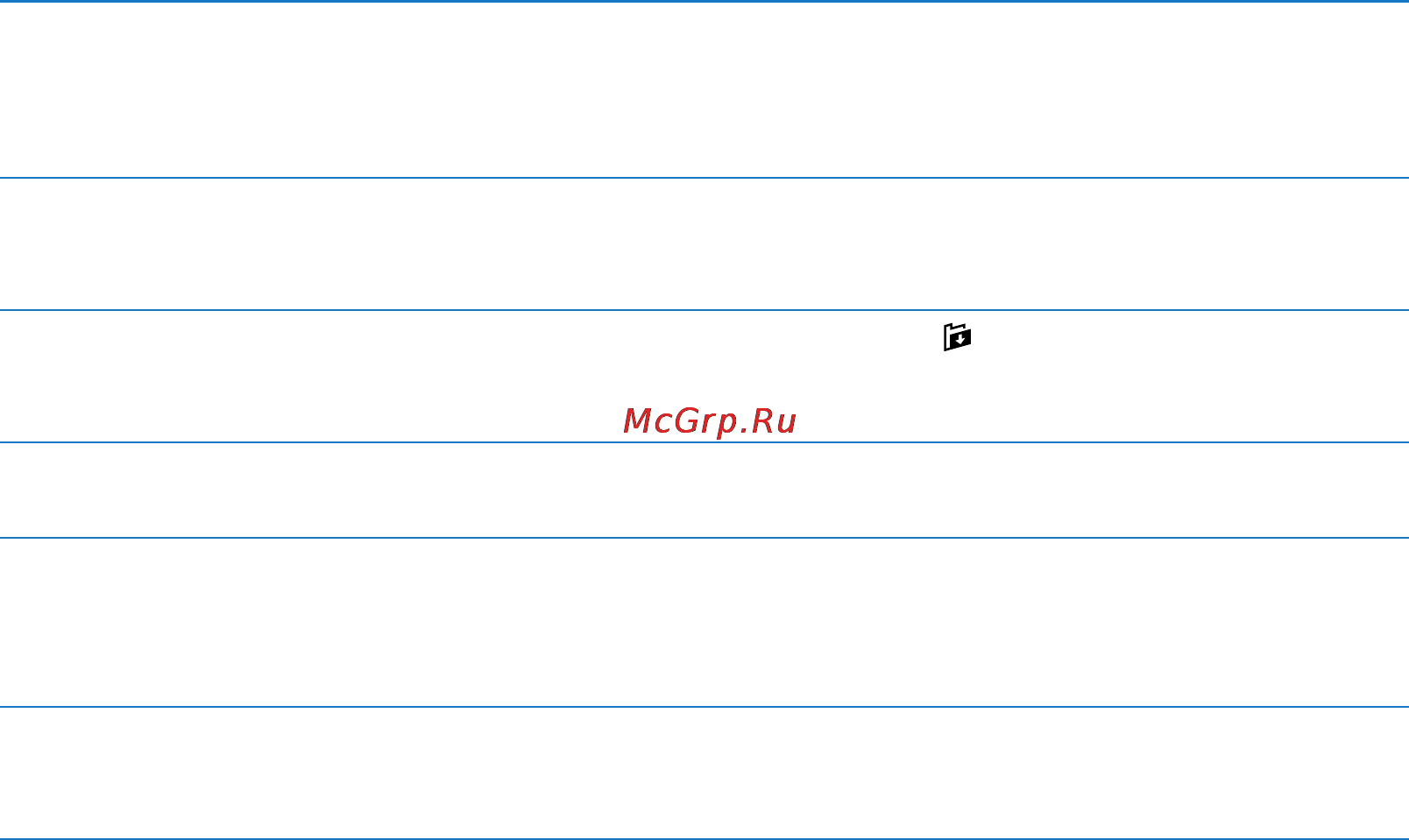 Apple iPod Touch MD723RP/A32G Black&Slate [69/162] Поиск сообщений электронной почты откройте почтовый ящик прокрутите вверх и введите текст в поле поиск выберите поля по которым необходимо осуществлять поиск нажав кому от тема или все если ваша учетная запись поддерживает такую возможность поиск также выполняется по сообщениям на сервере