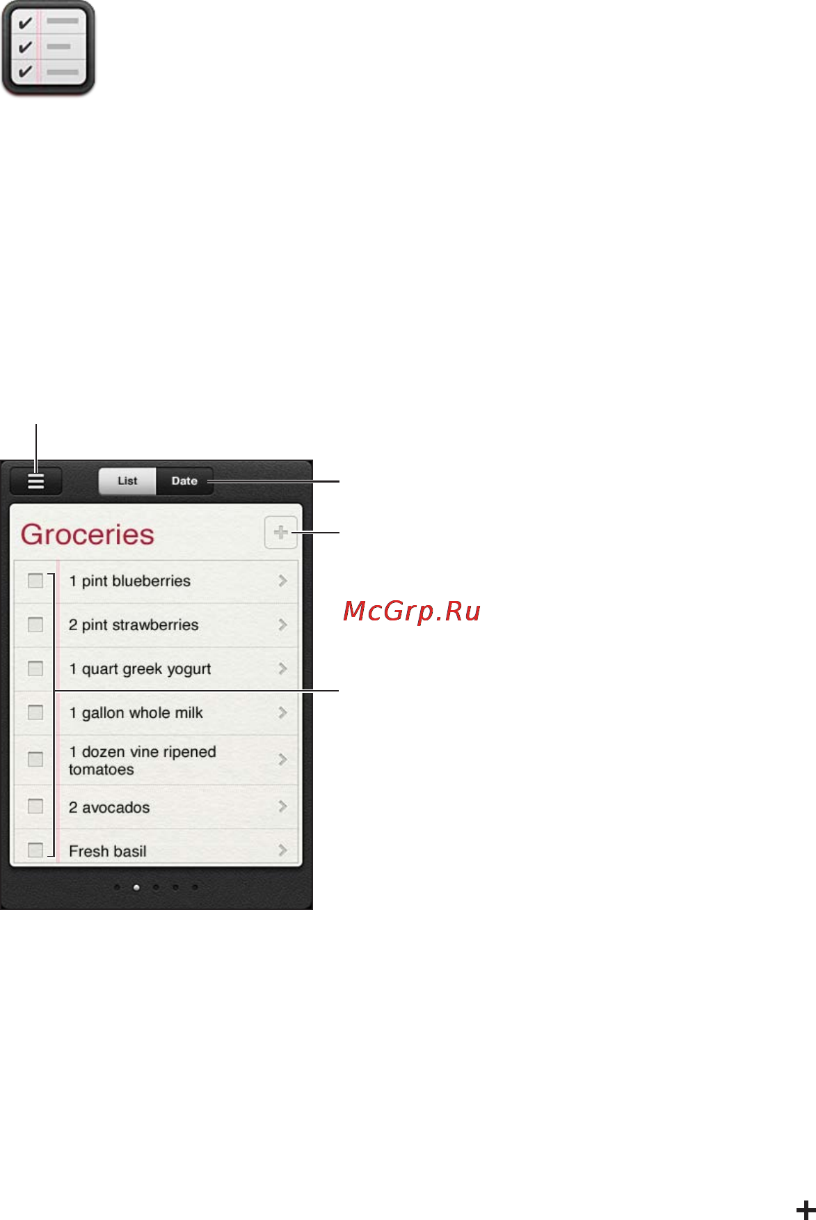 Apple iPod Touch MD723RP/A32G Black&Slate [72/162] Напоминания