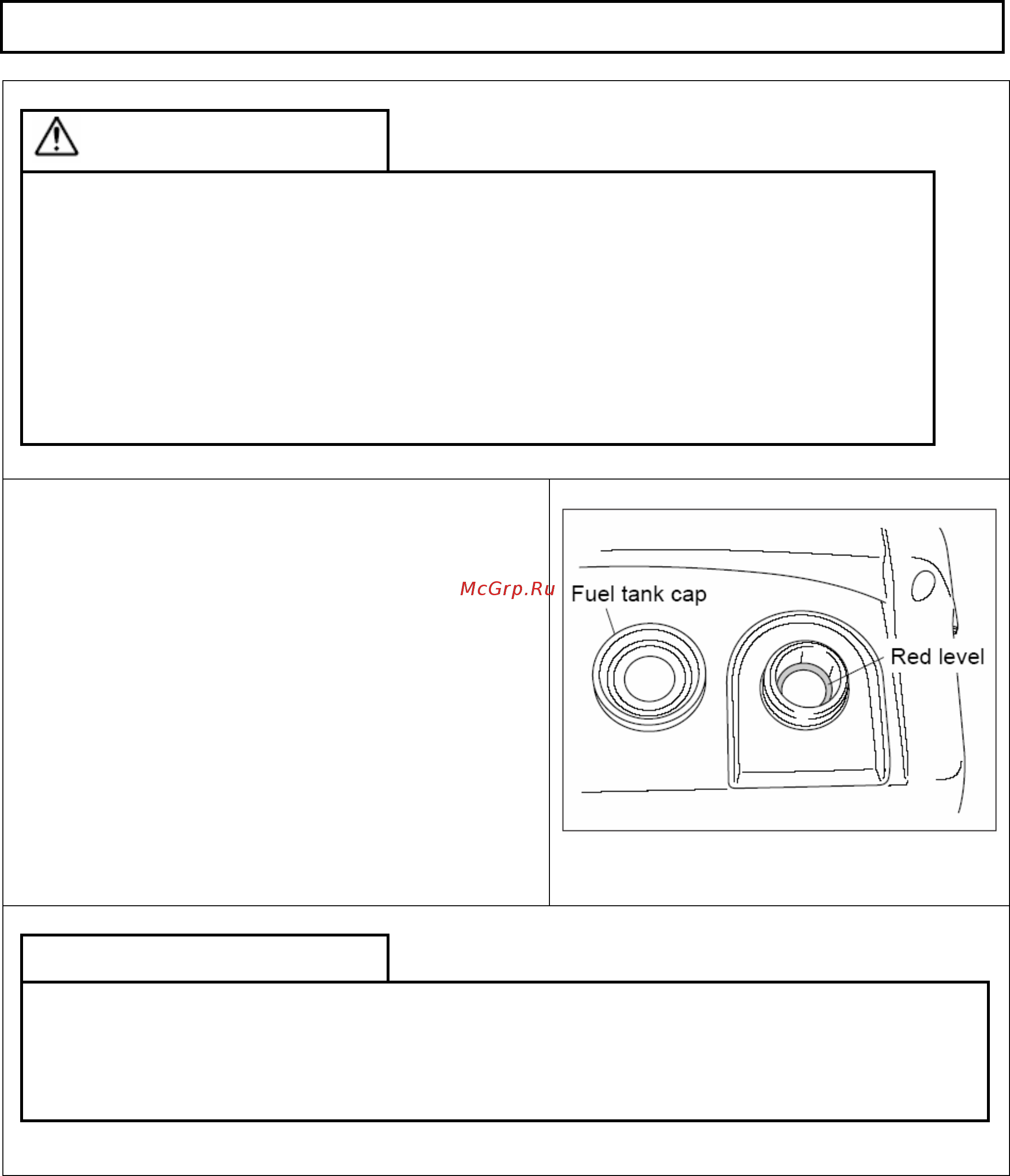Hitachi E10U [19/41] Внимание