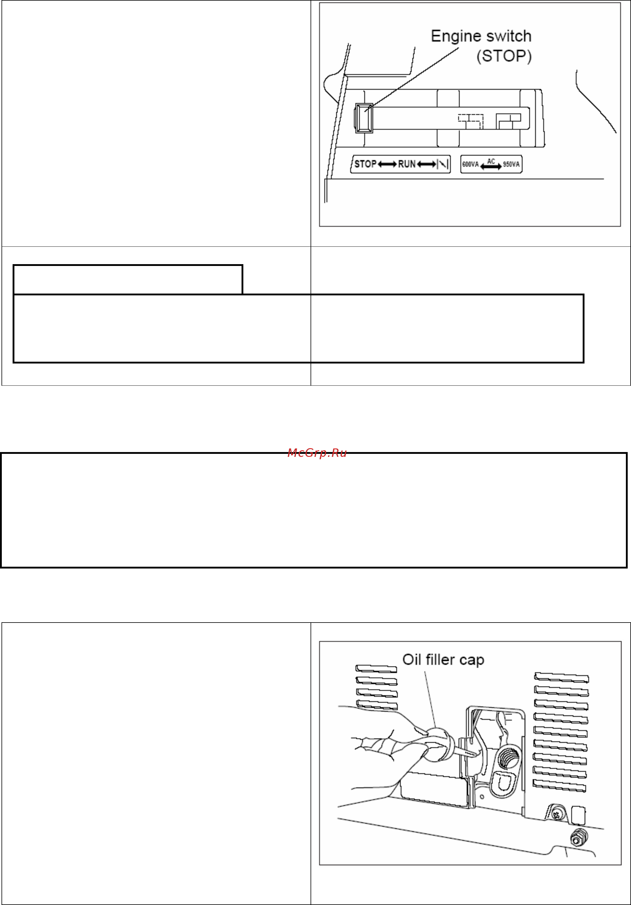 Hitachi E10U [31/41] Примечание