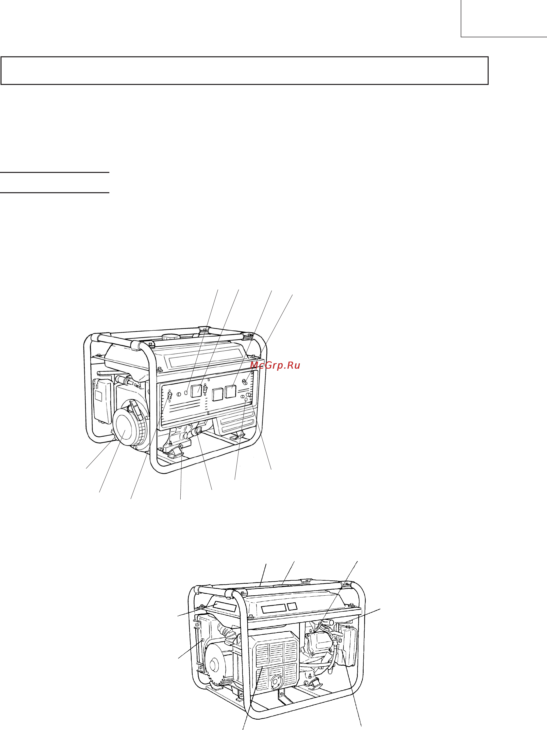 Hitachi E24 [27/44] Правила эксплуатации