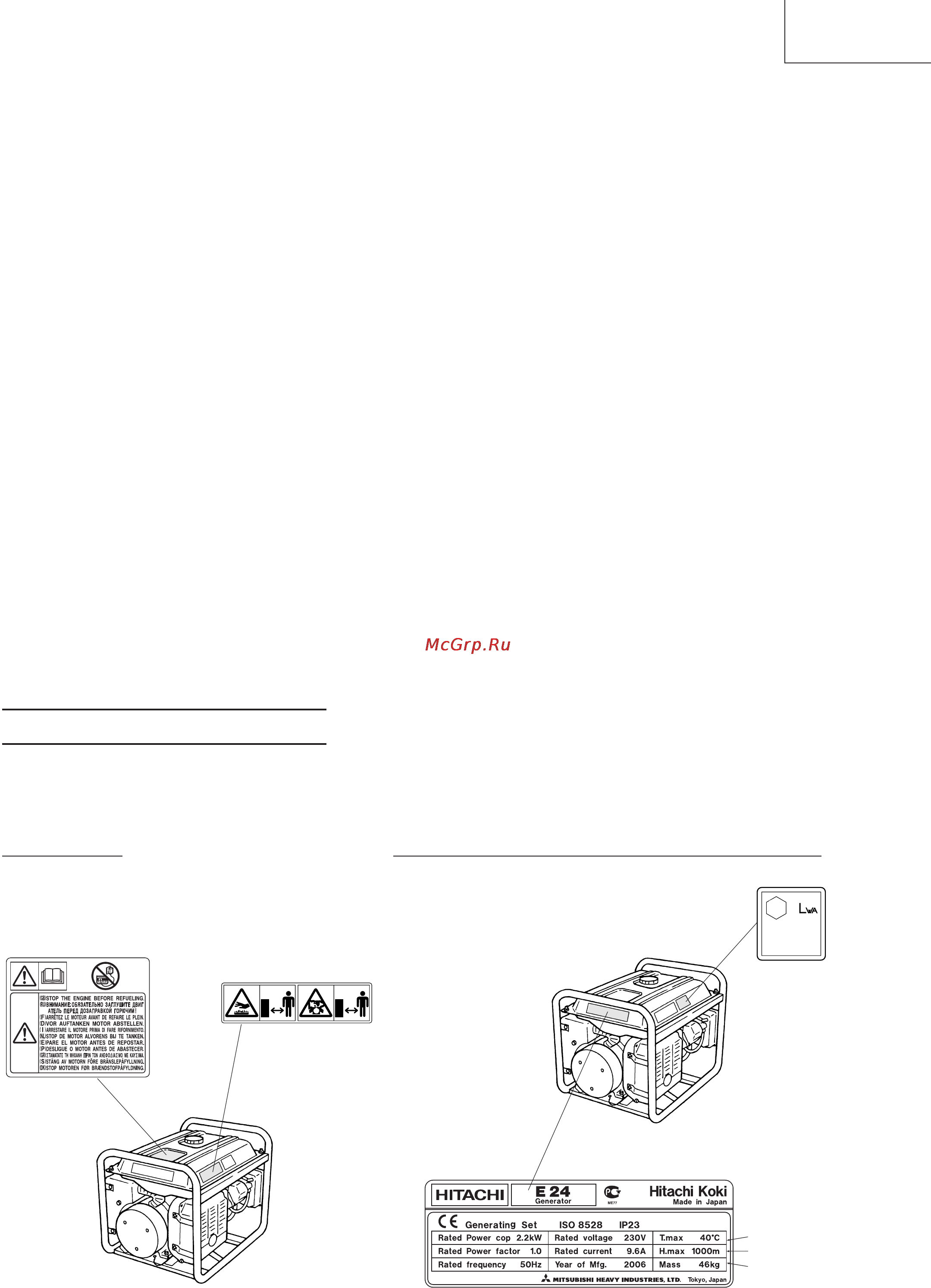 Hitachi E24 [5/44] Safety label locations
