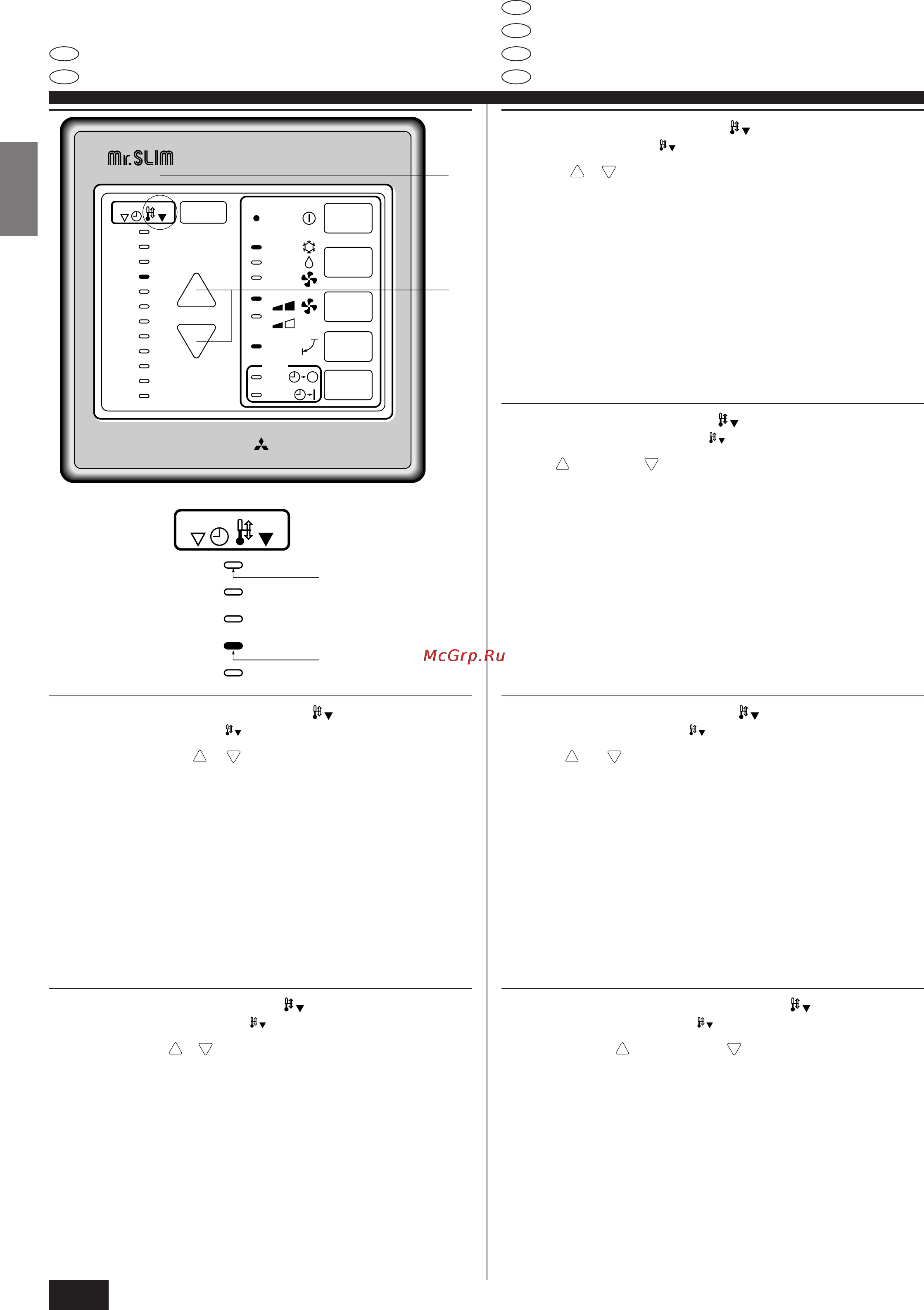 Mitsubishi Electric PL-1.6KJB [16/44] Oben oder