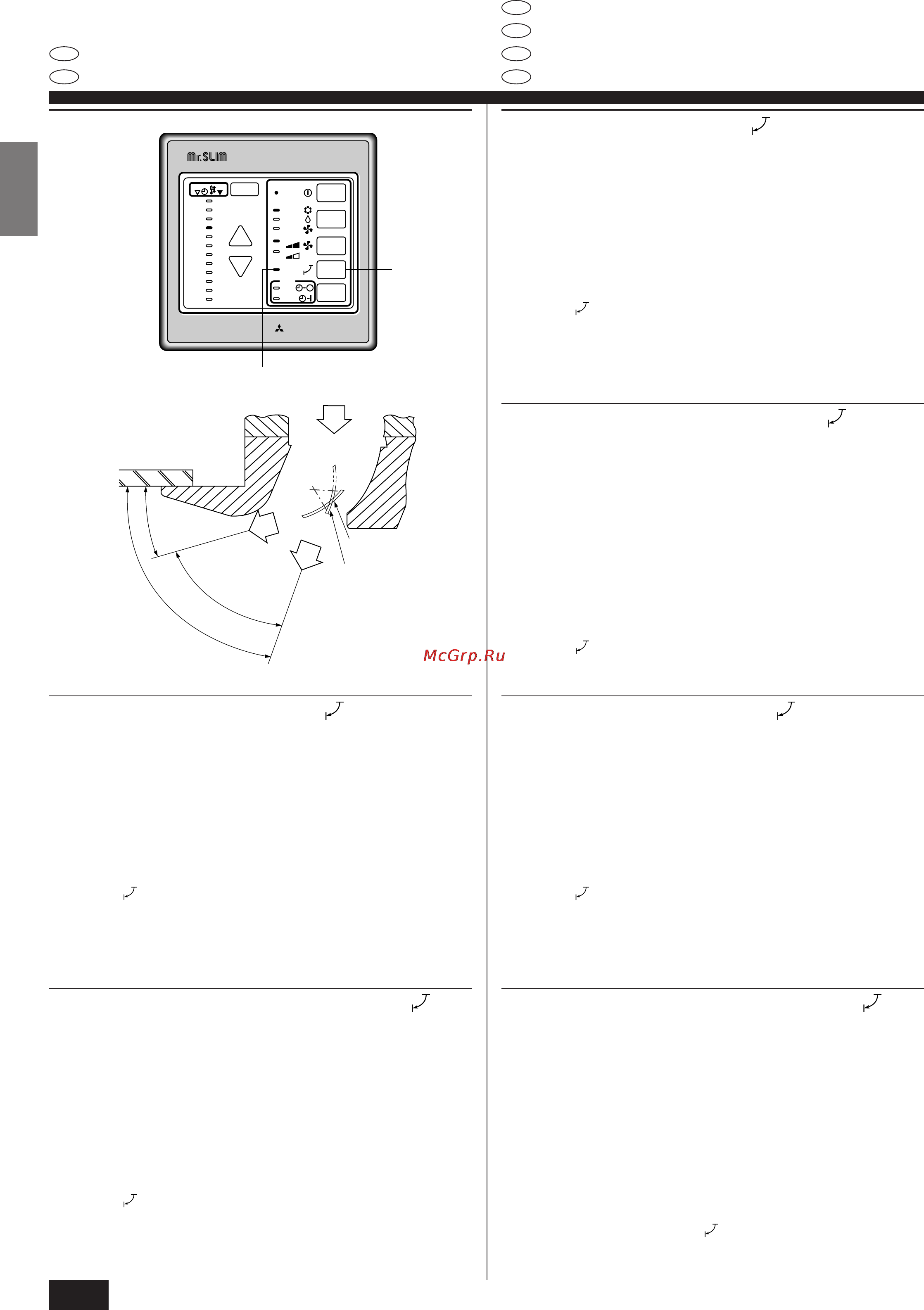 Mitsubishi Electric PL-1.6KJB [20/44] Gebruik