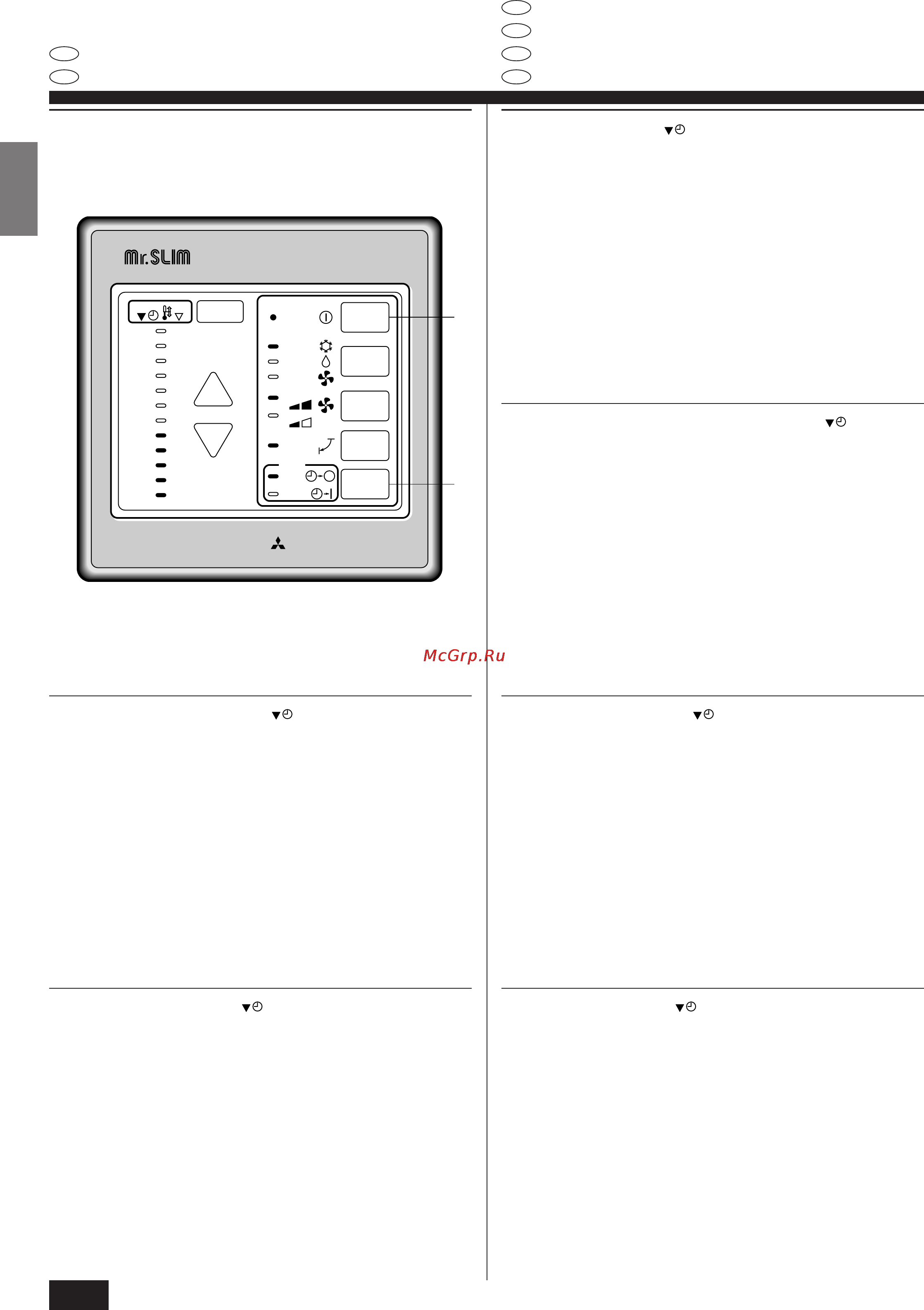 Mitsubishi Electric PL-1.6KJB [22/44] Fonctionnement