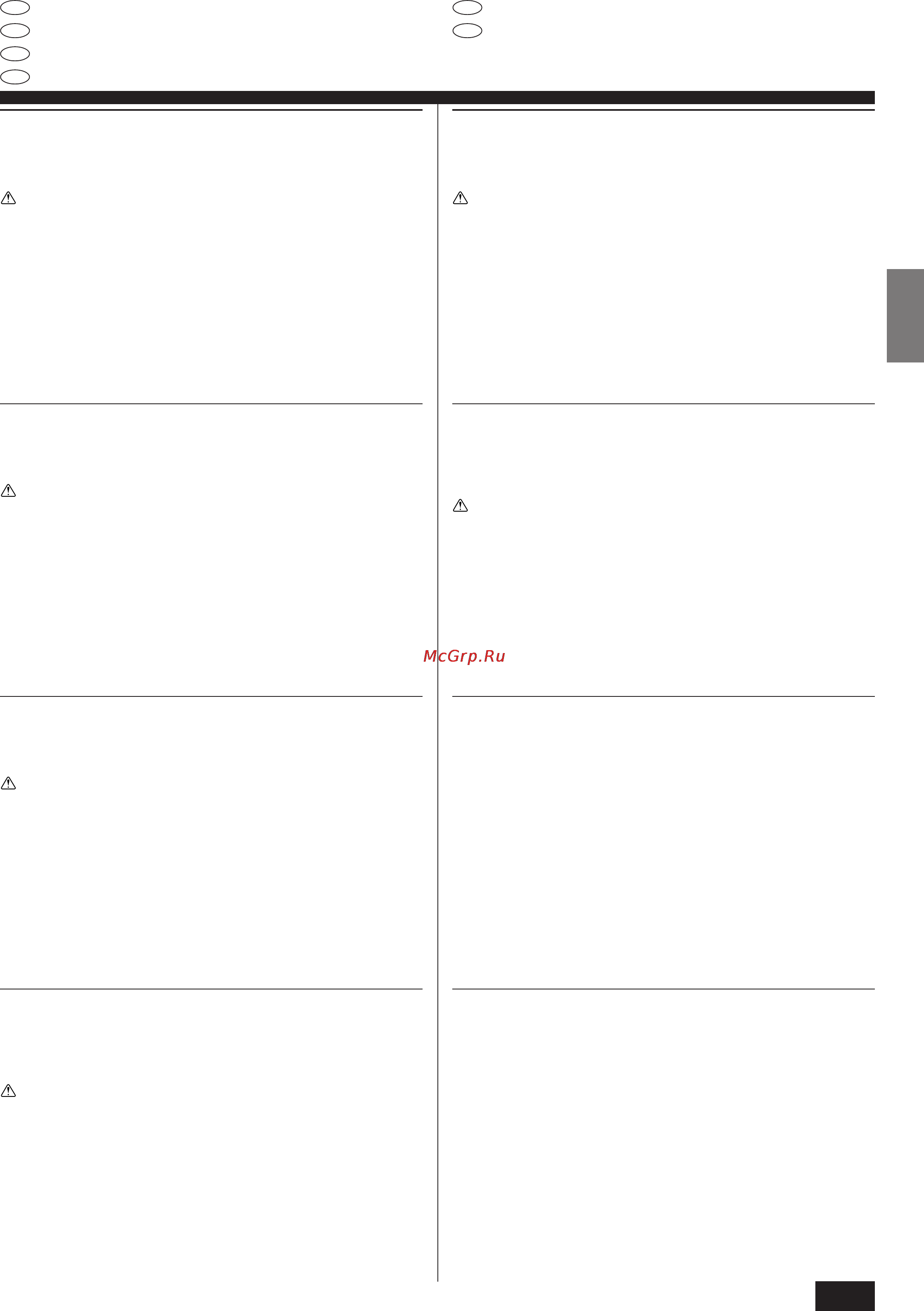 Mitsubishi Electric PL-1.6KJB [31/44] Bak m ve temizleme 3 уход и чистка