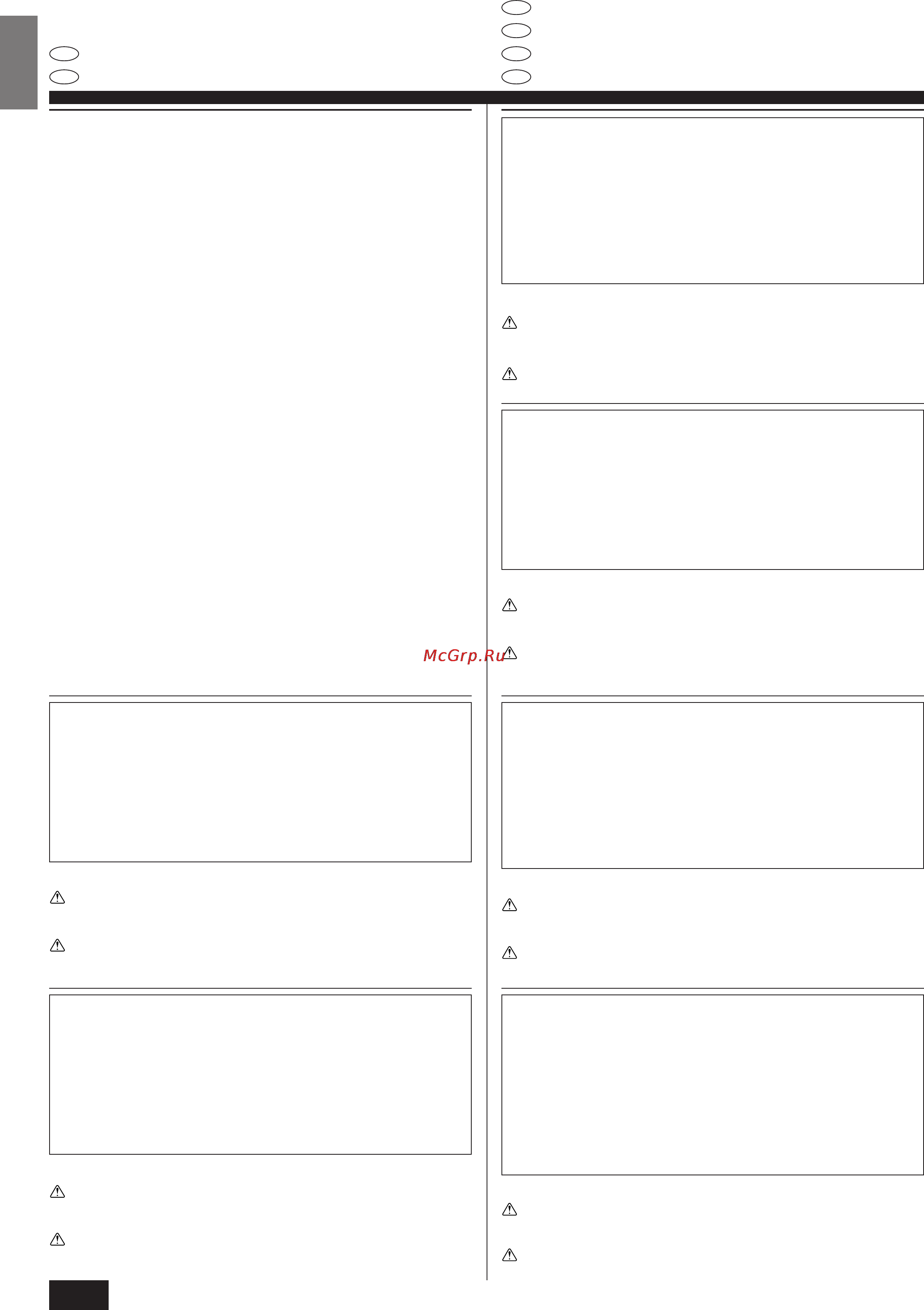 Mitsubishi Electric PL-1.6KJB [4/44] Consignes de sécurité