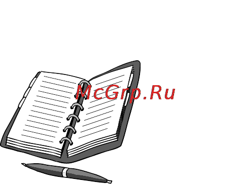 Hitachi E24SC Инструкция по эксплуатации онлайн [19/20] 76212