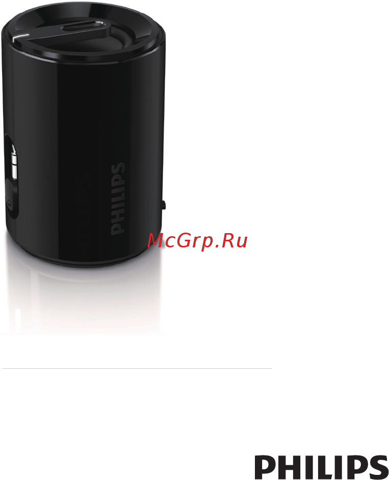 Philips SoundShooter SBA3005/00 Black Инструкция по эксплуатации онлайн