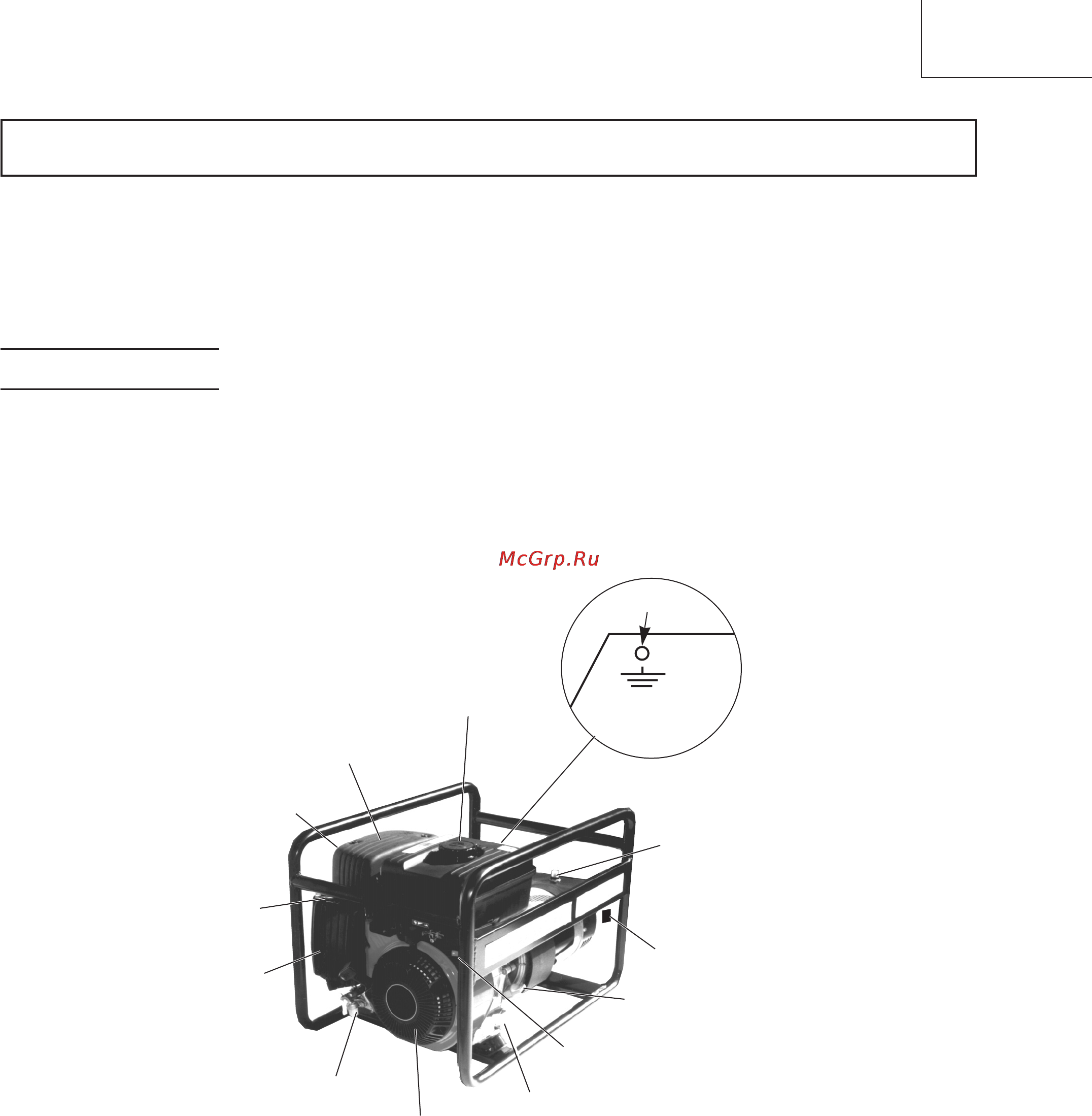 Hitachi E35SB [25/40] Компоненты