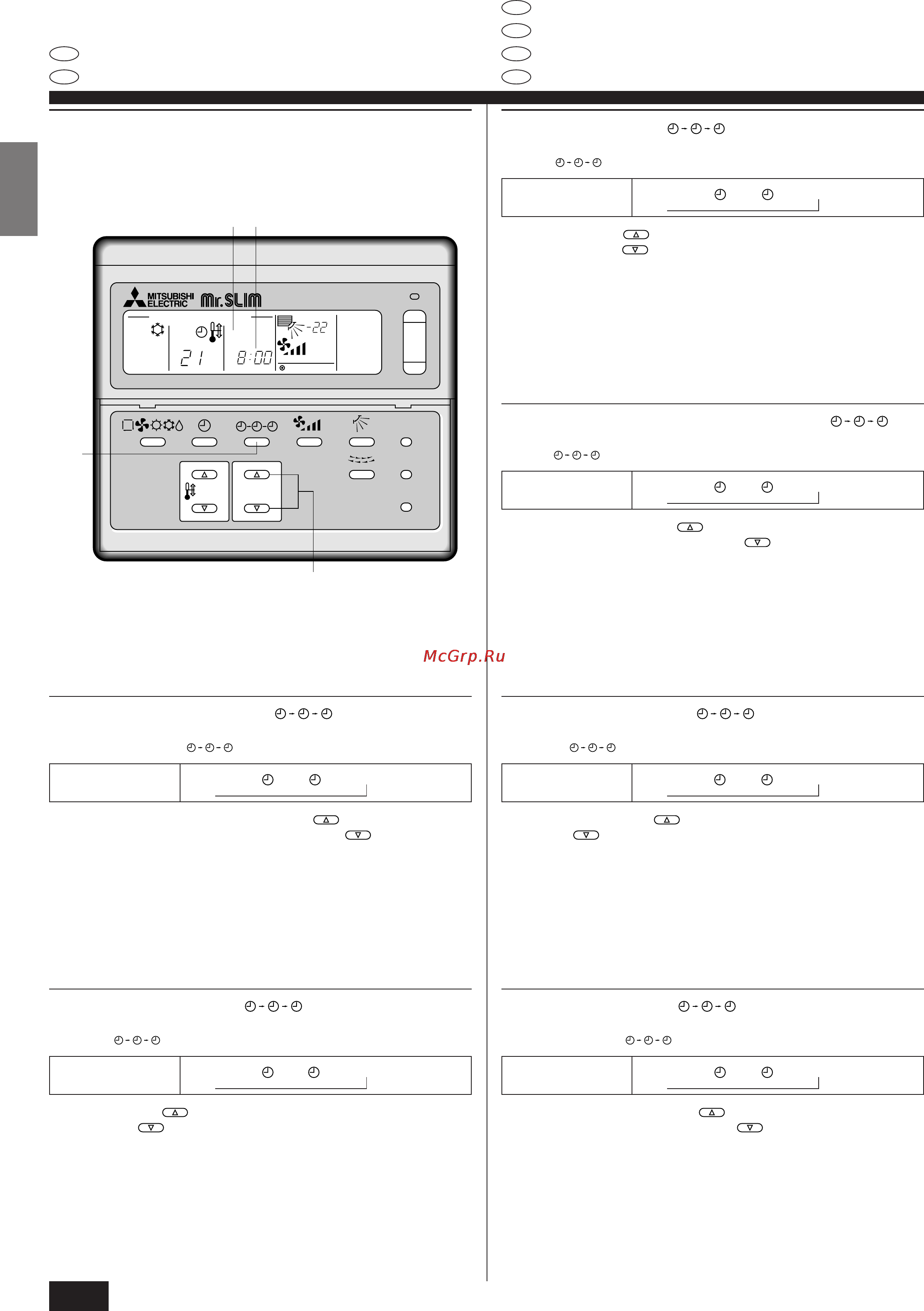 Mitsubishi Electric PLH-6AAKH [24/52] Cd 2 fonctionnement nl 2 gebruik