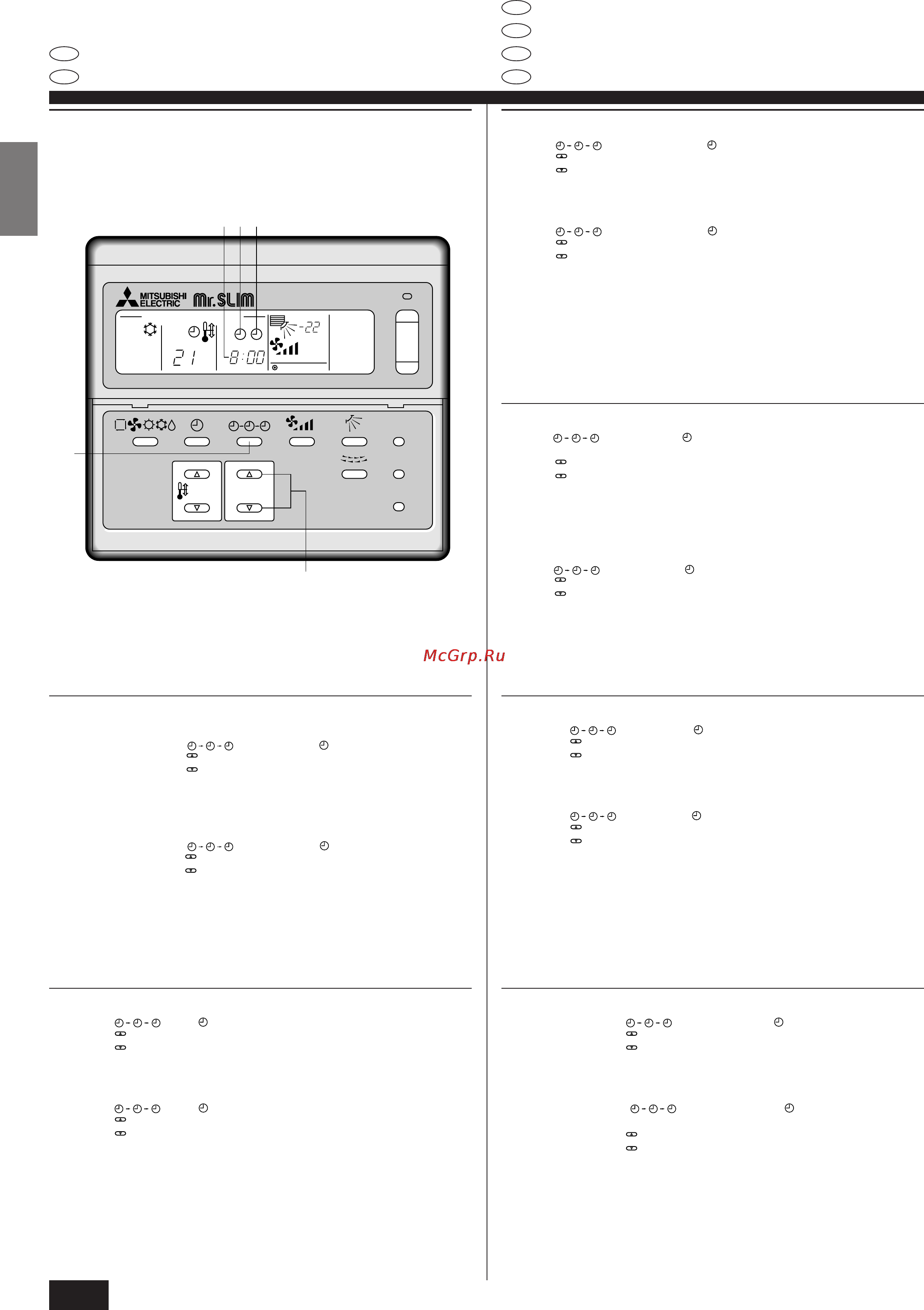 Mitsubishi Electric PLH-2KAKH [26/52] Gebruik