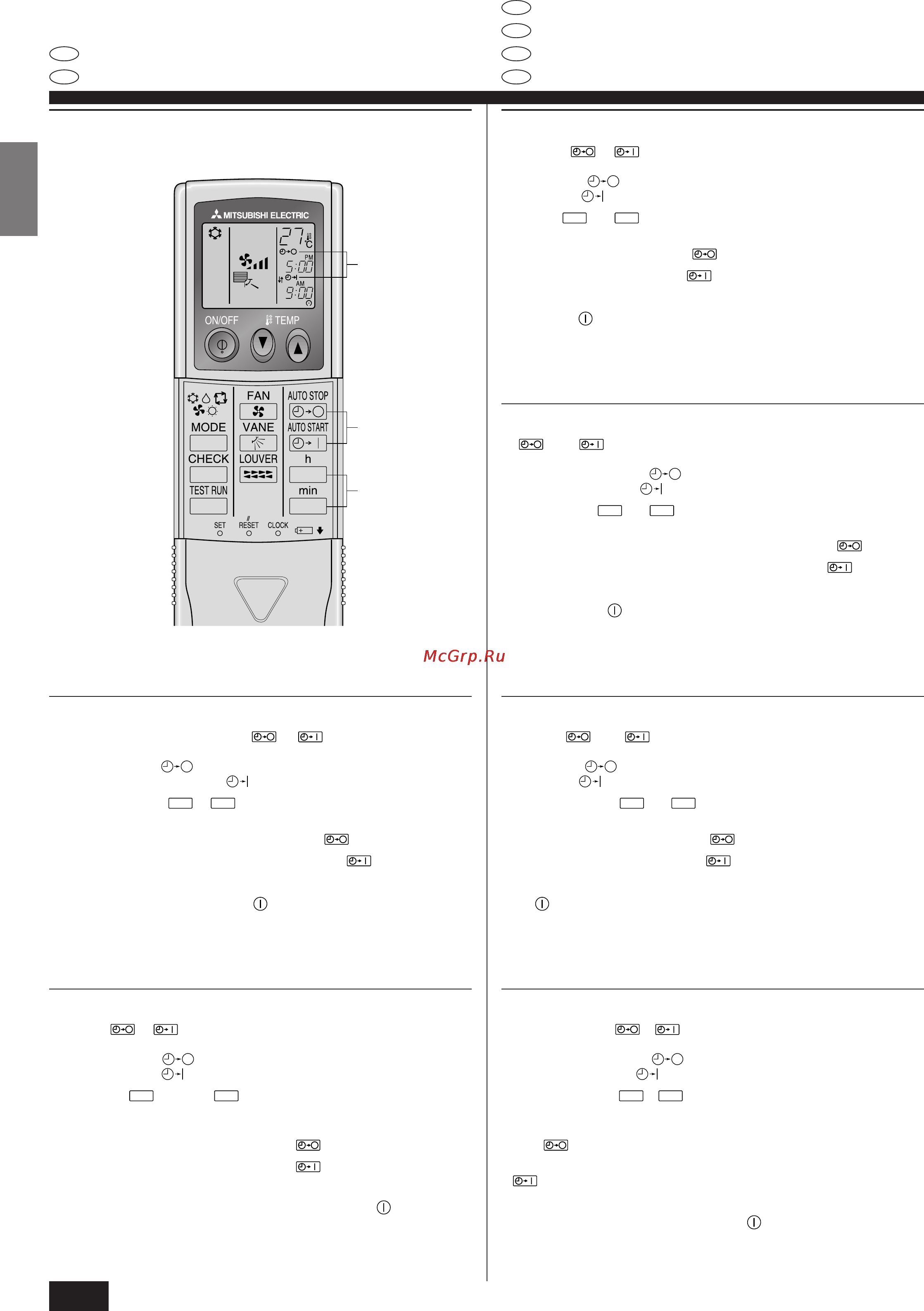 Mitsubishi Electric PLH-2KAKH [28/52] Cd 2 fonctionnement nl 2 gebruik