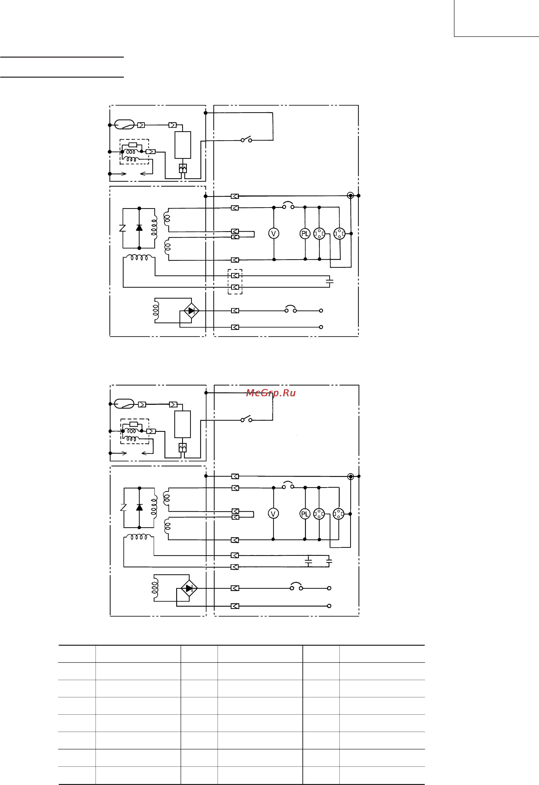 Hitachi E40 [21/44] Wiring diagram