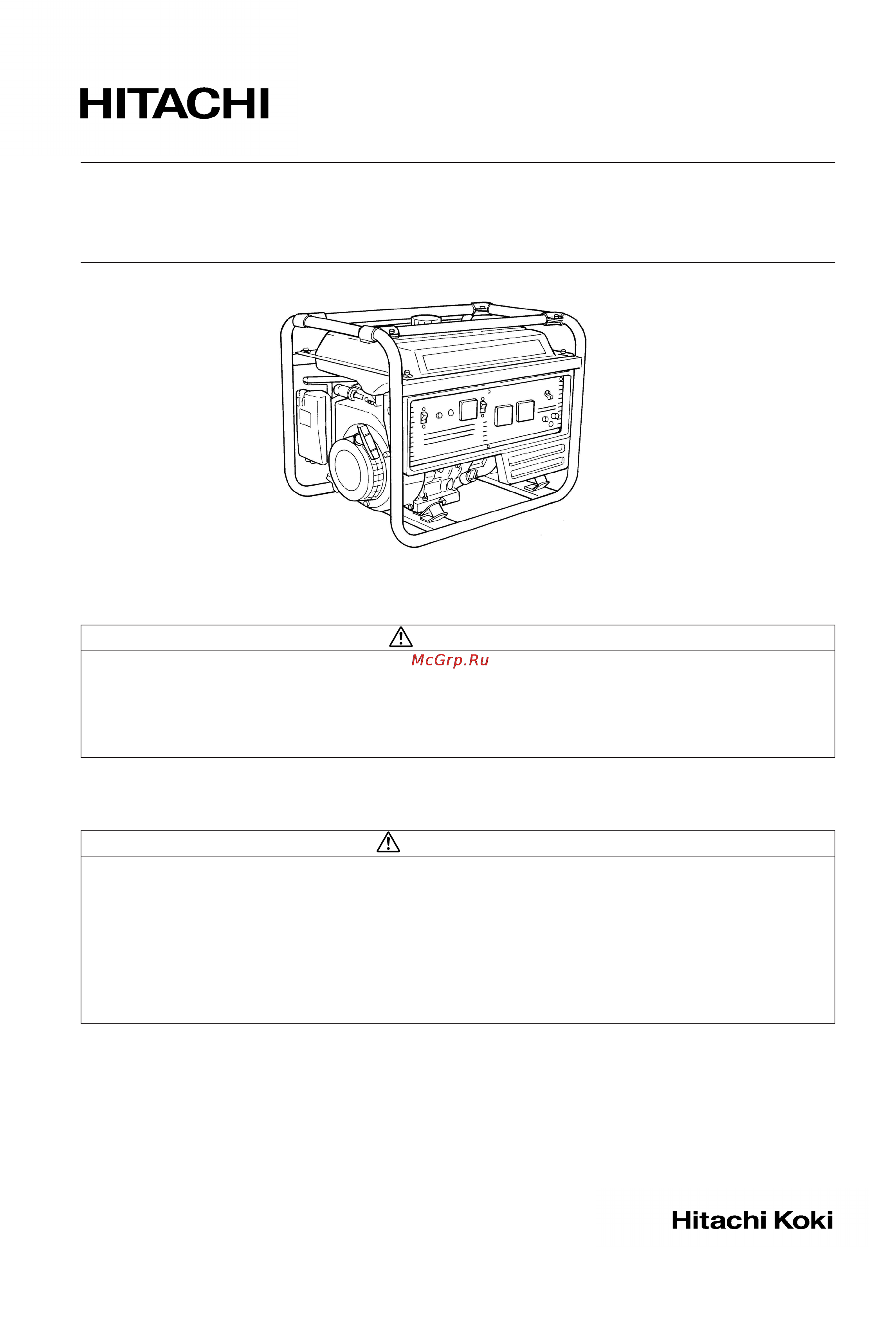 Hitachi E50 Инструкция по эксплуатации онлайн