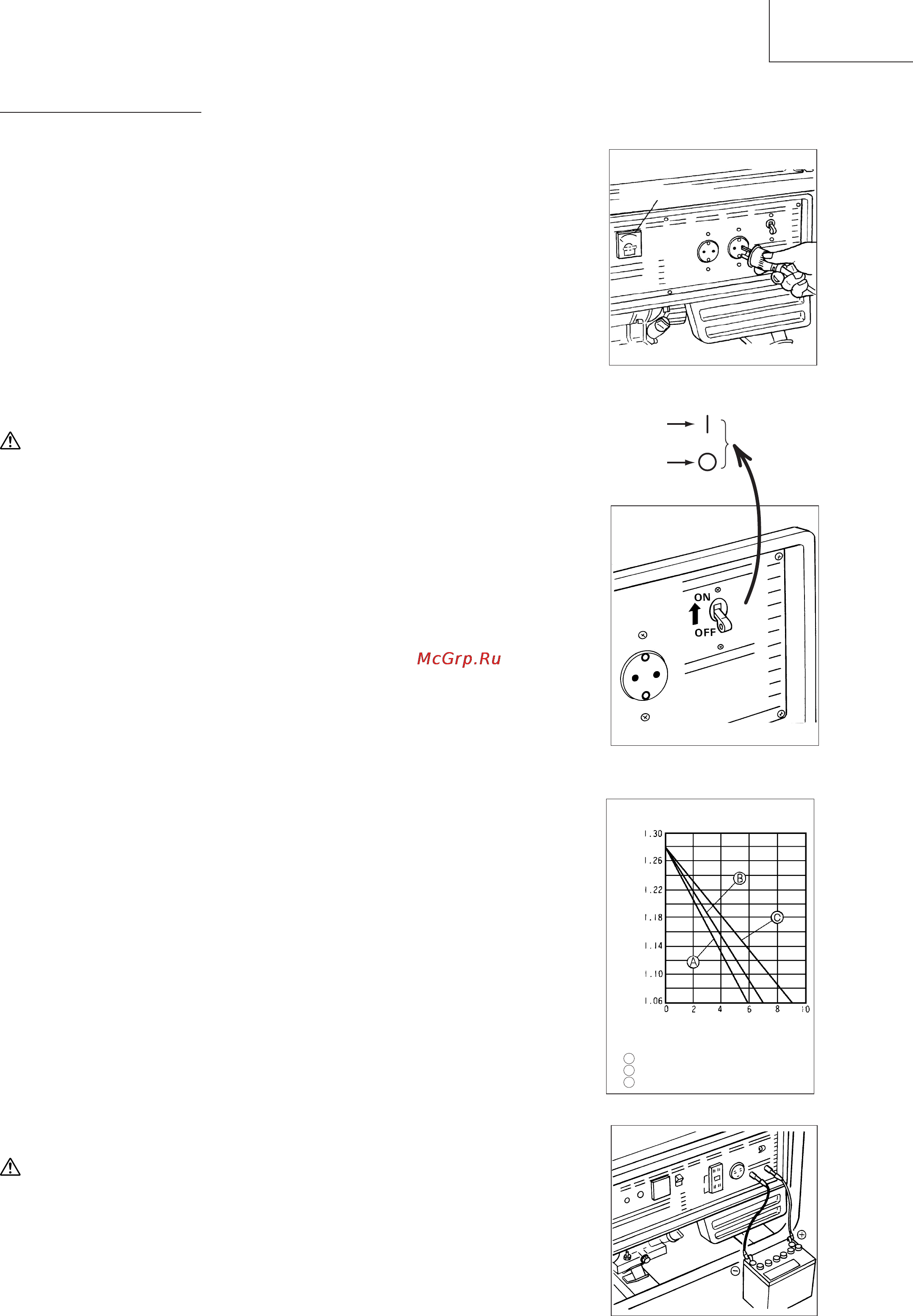 Hitachi E50 [13/44] English