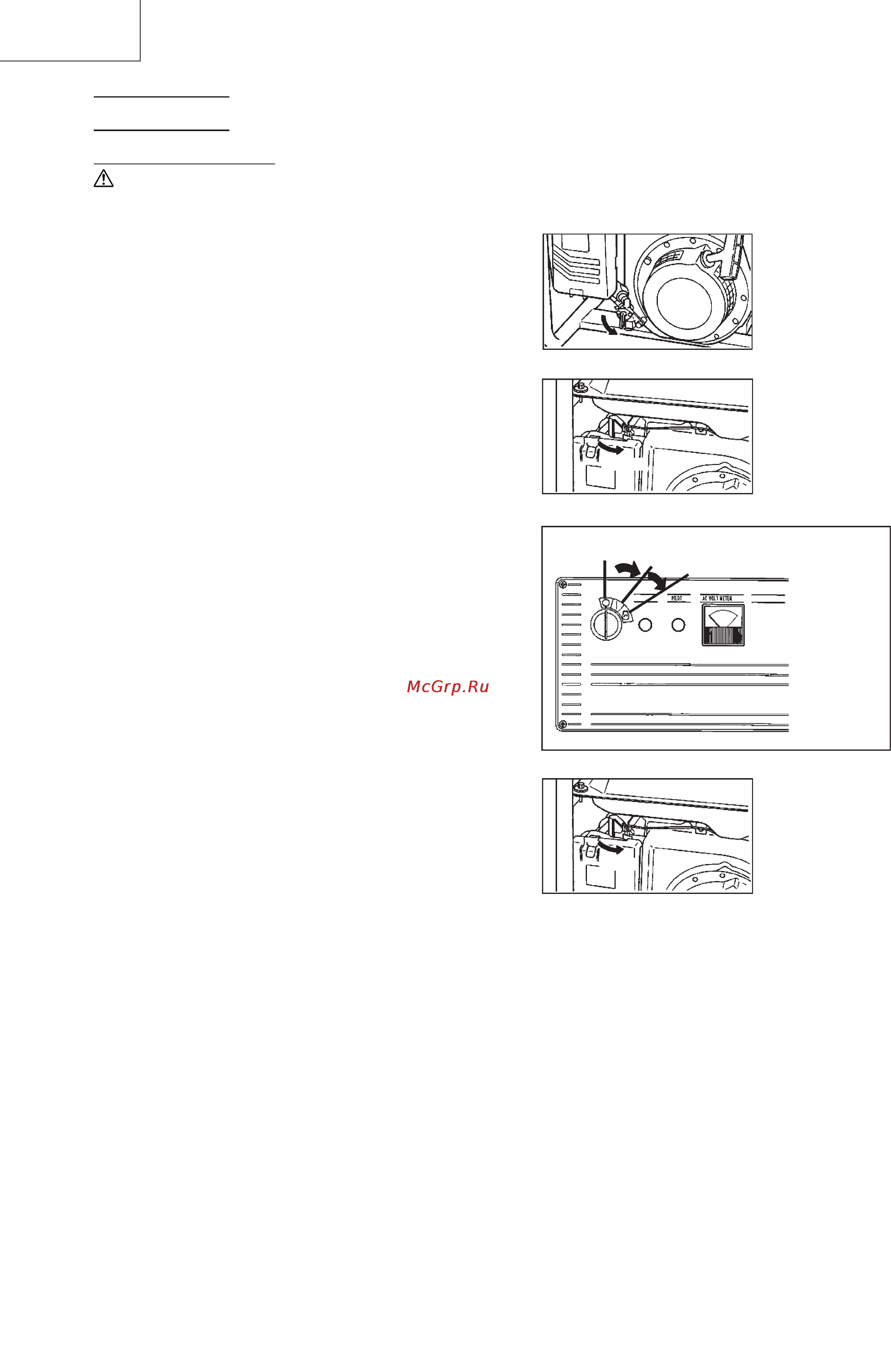Hitachi E57S [2/8] Operation
