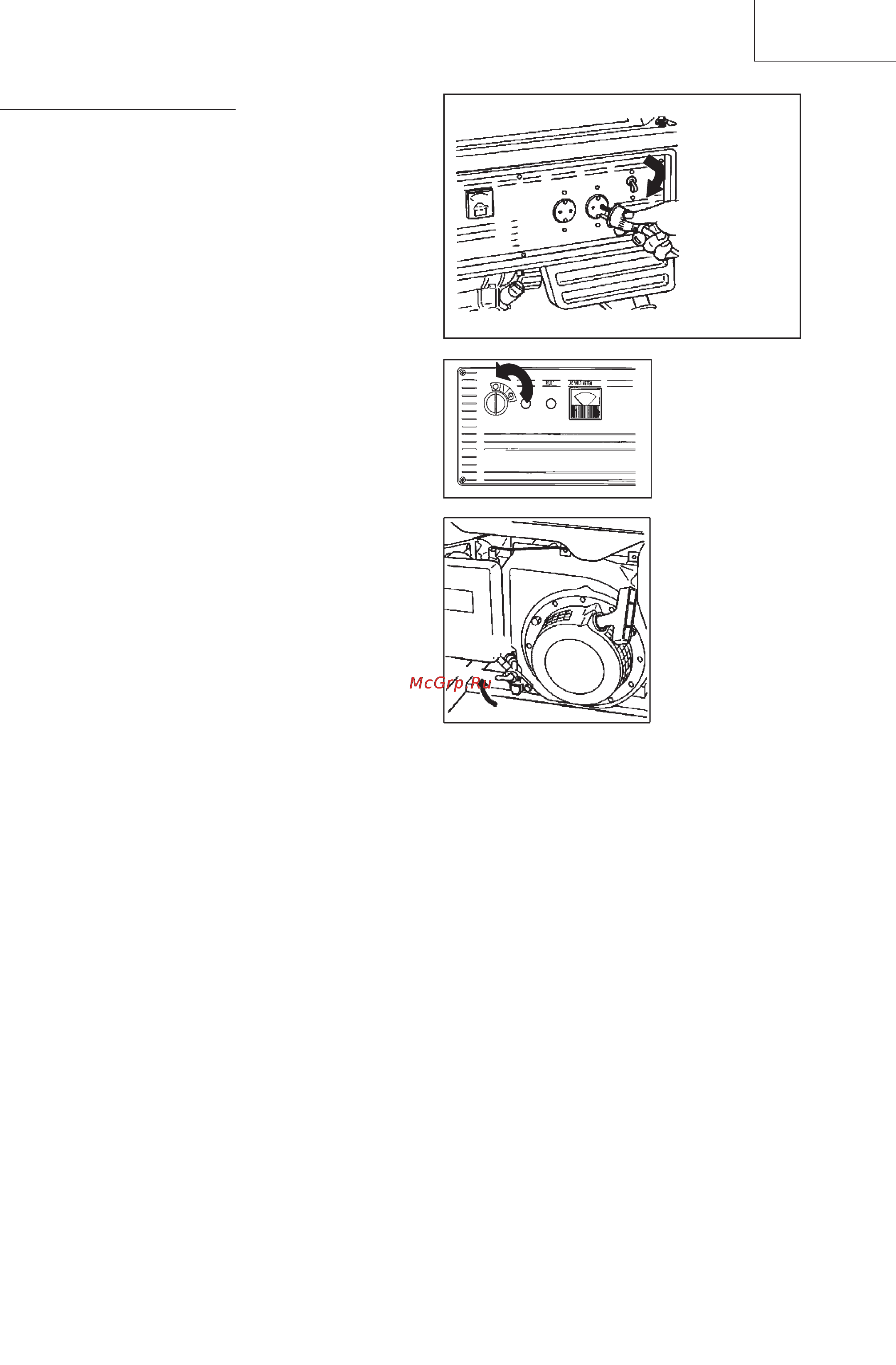 Hitachi E57S [7/8] Русский