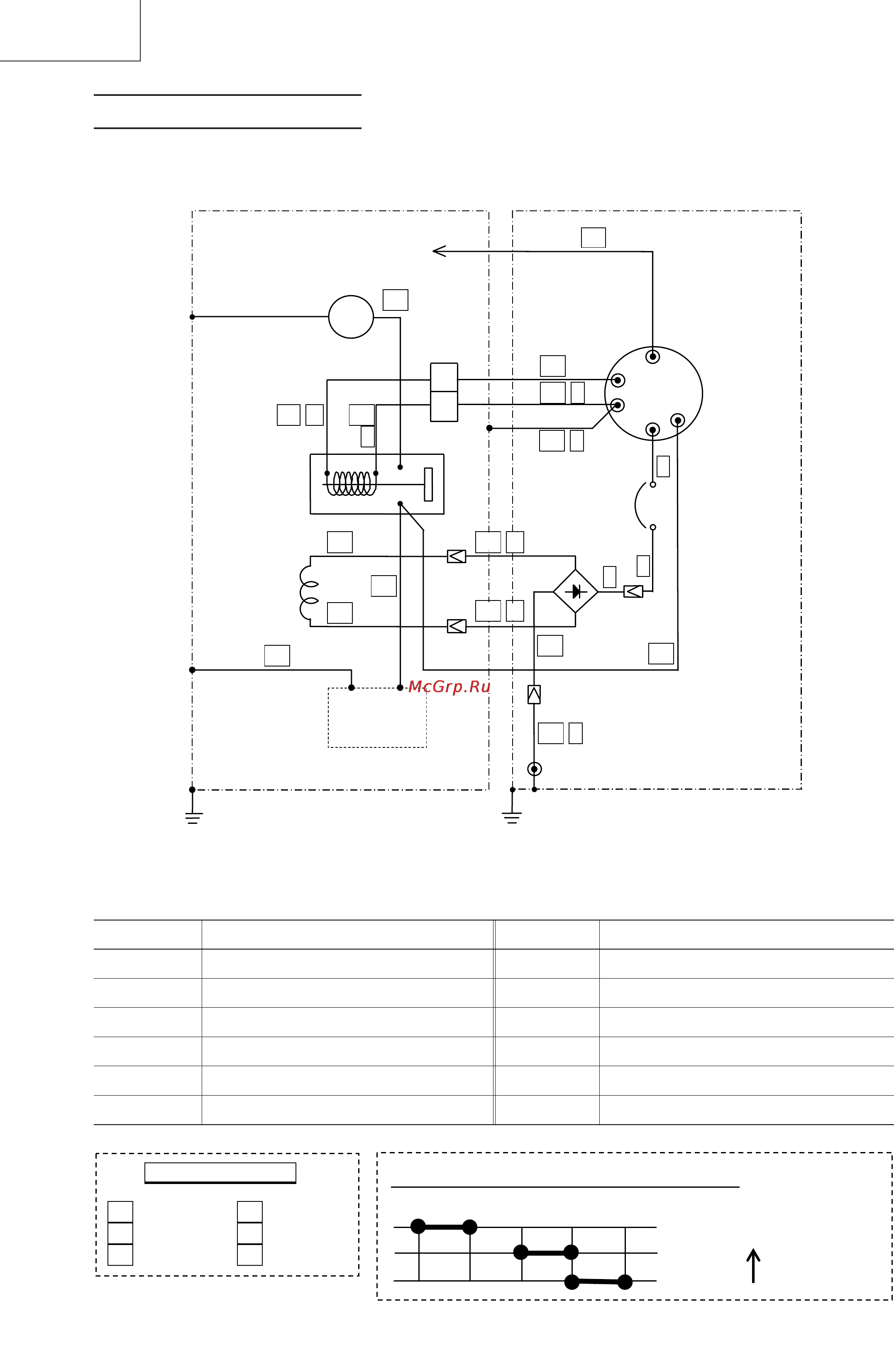 Hitachi E57S [8/8] Схема соединений