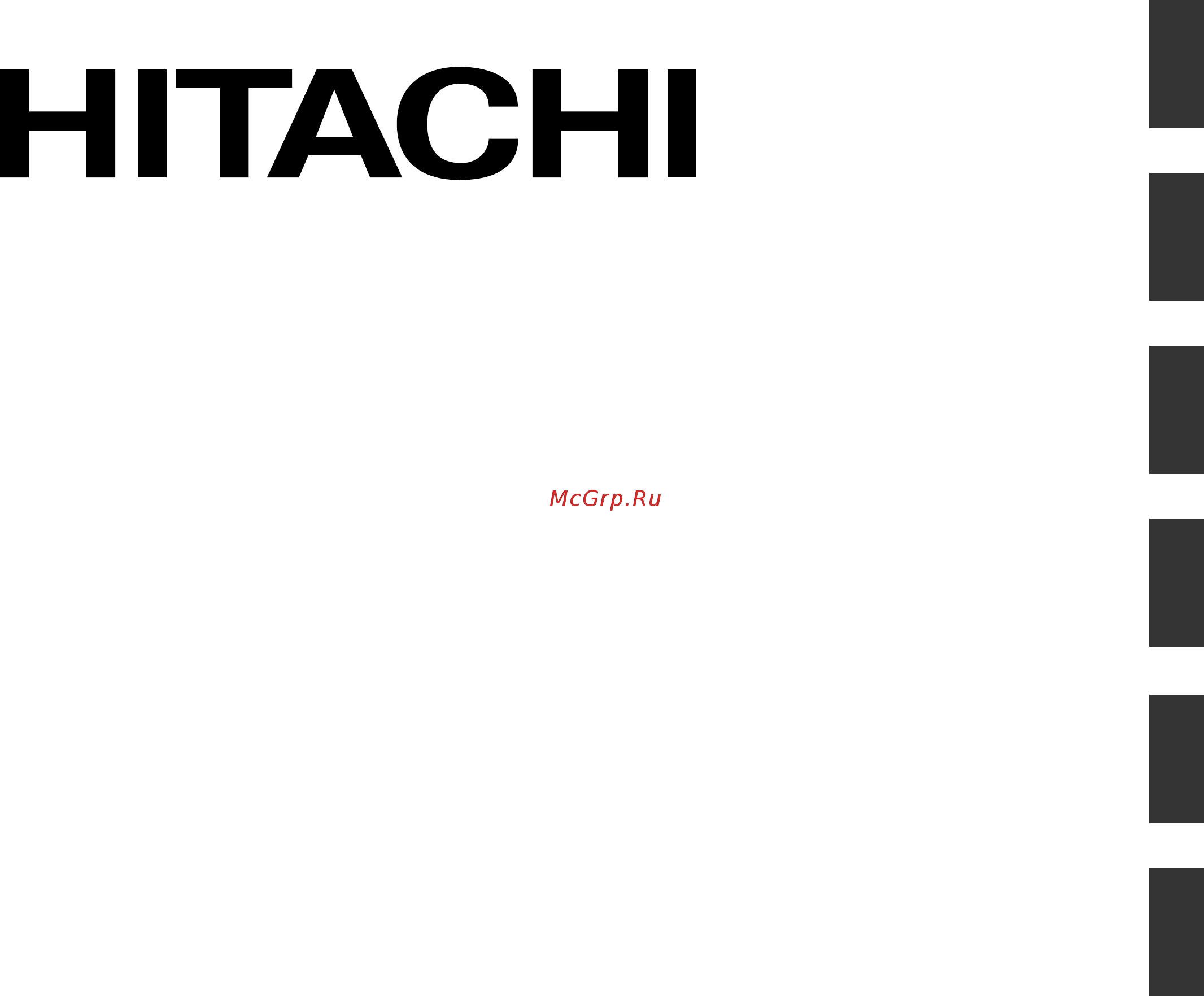 Hitachi CS30EHNB Инструкция по эксплуатации онлайн
