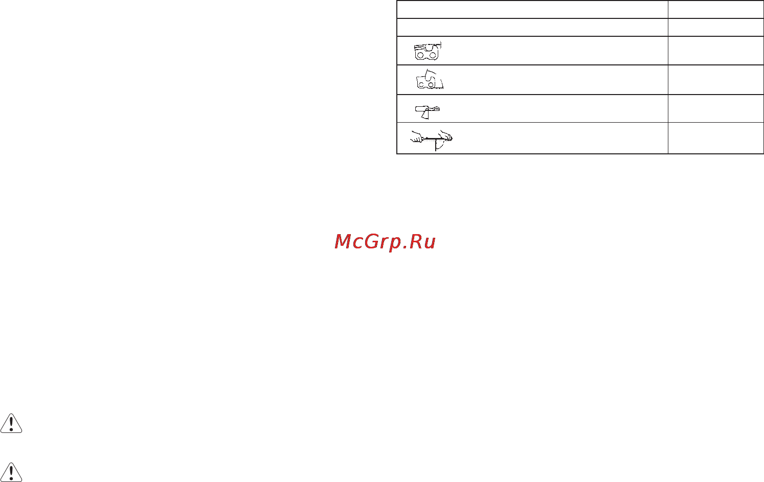 Hitachi CS33EA Инструкция по эксплуатации онлайн [56/110] 76239
