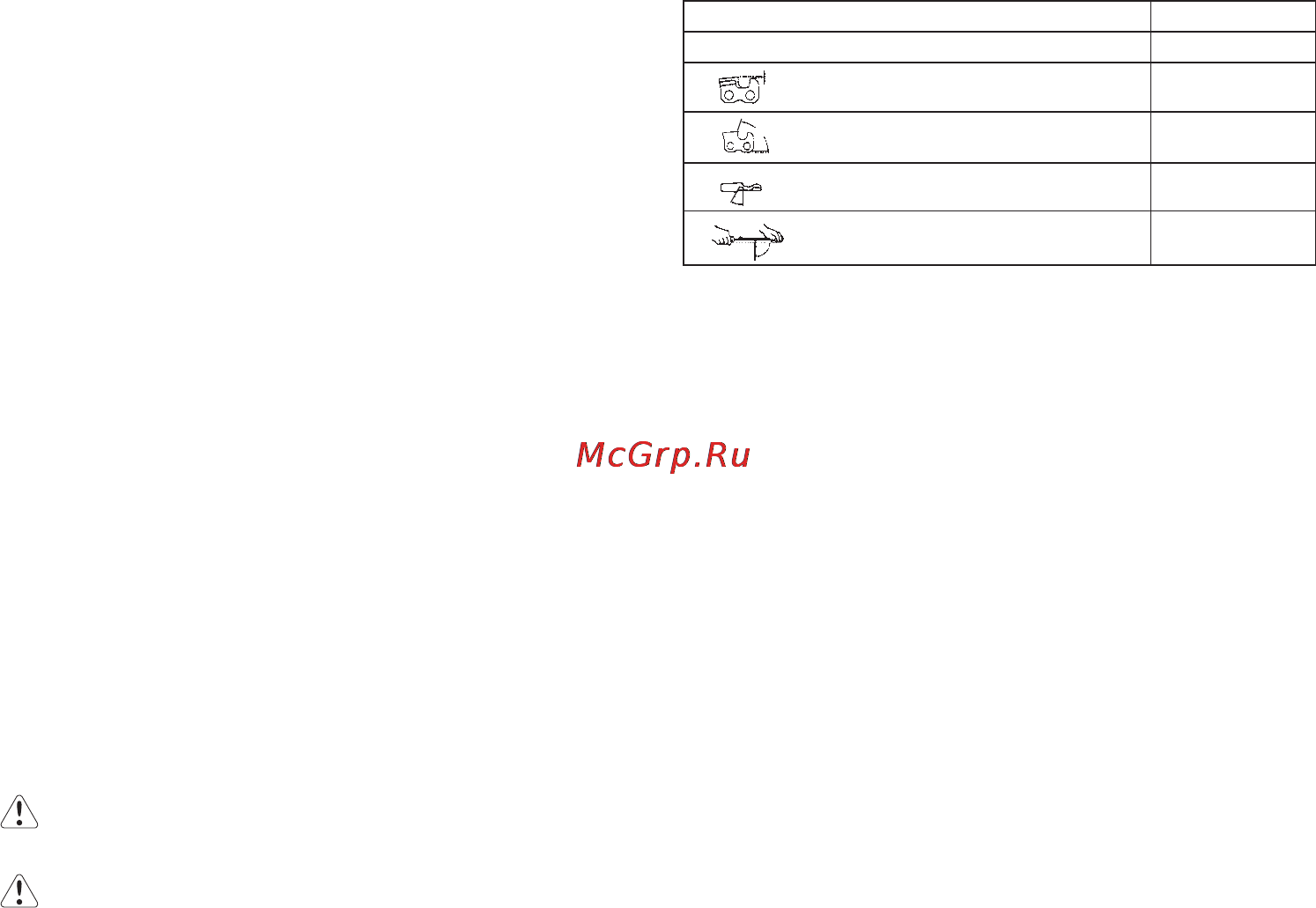 Hitachi CS33ET Инструкция по эксплуатации онлайн [96/110] 76245