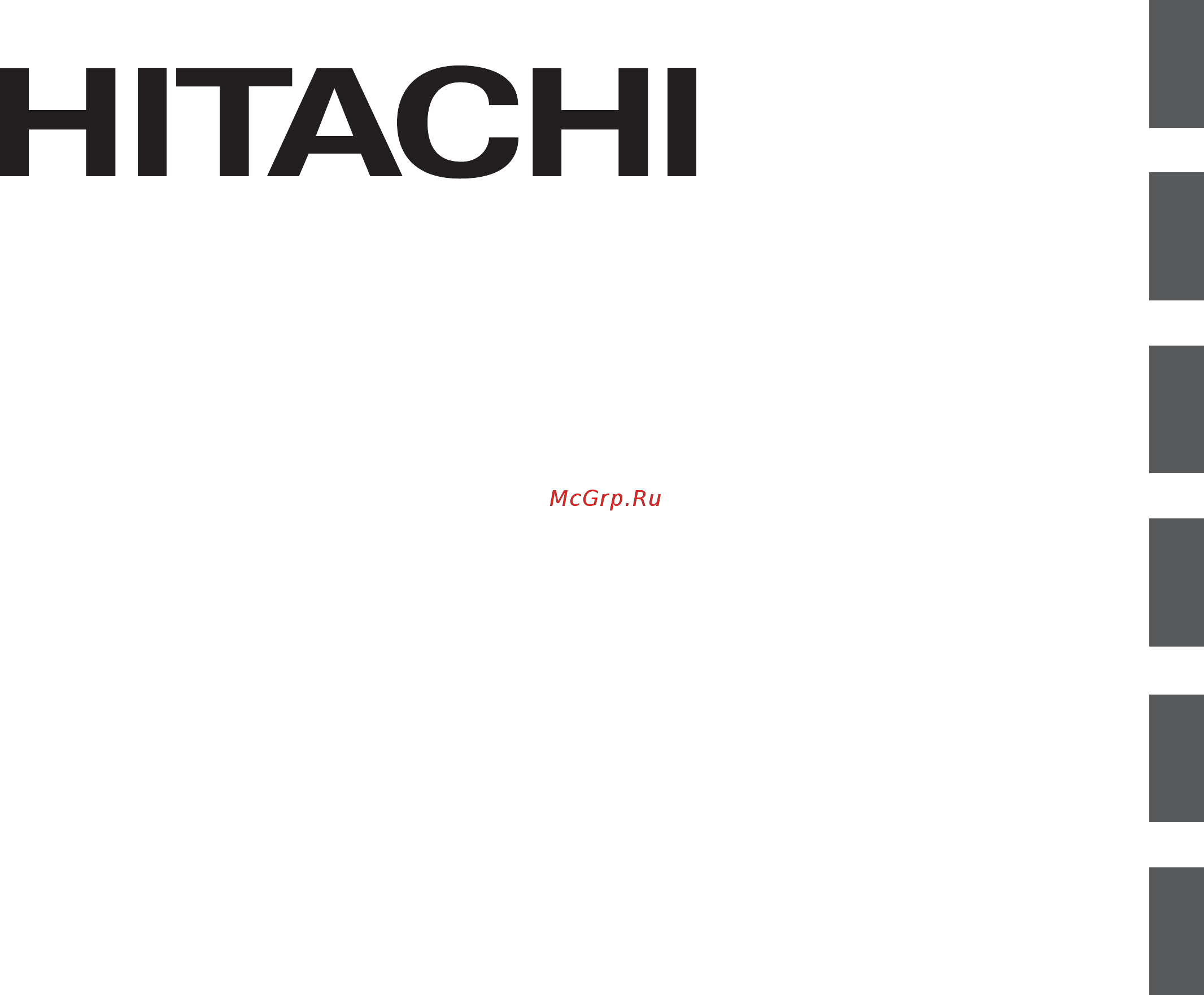 Hitachi CH 66EB3 Инструкция по эксплуатации онлайн