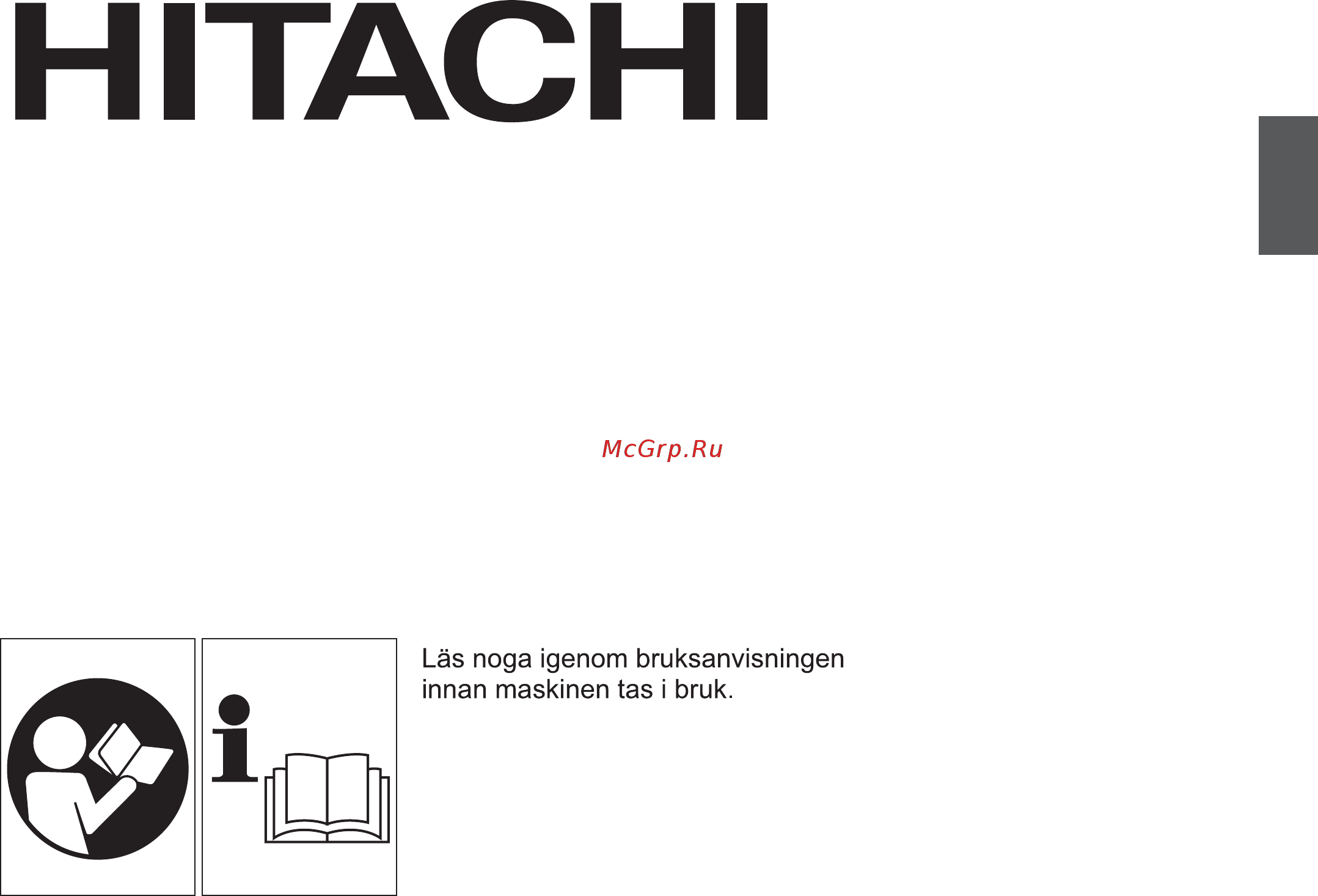 Hitachi CS38EK Инструкция по эксплуатации онлайн [20/110] 76248