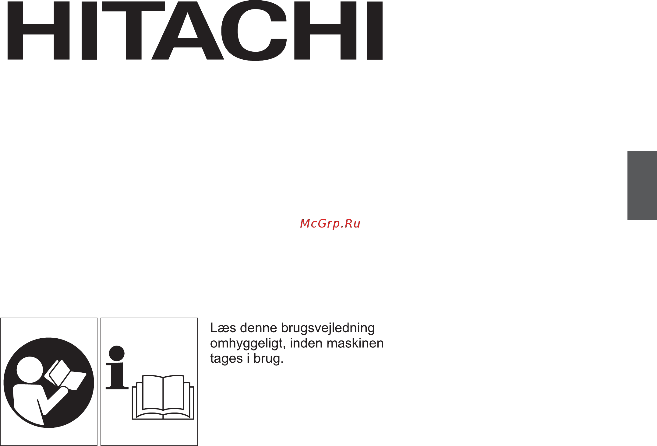 Hitachi CS38EK Инструкция по эксплуатации онлайн [38/110] 76248
