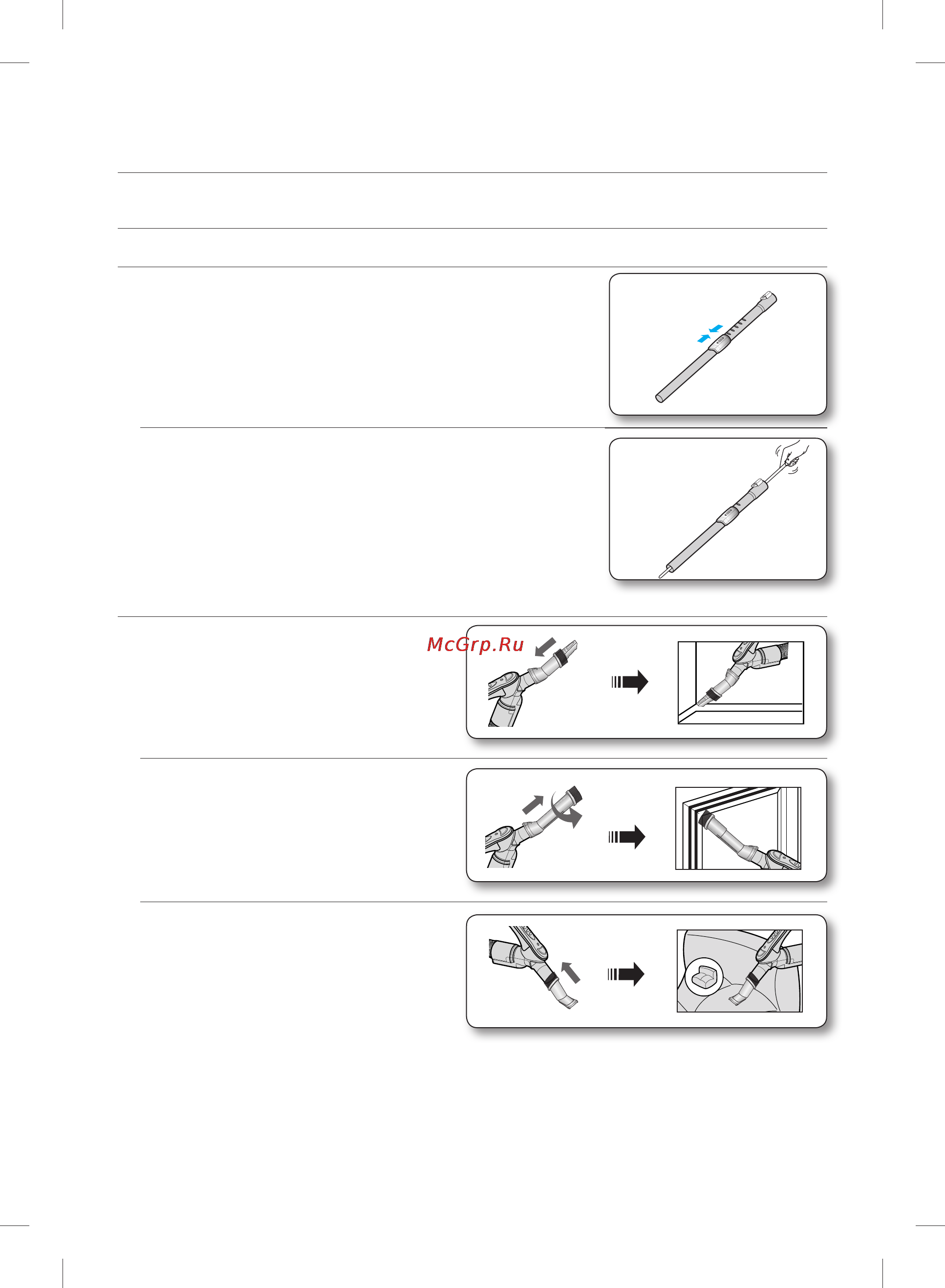 Samsung VCJG248H [8/16] Насадки и фильтр