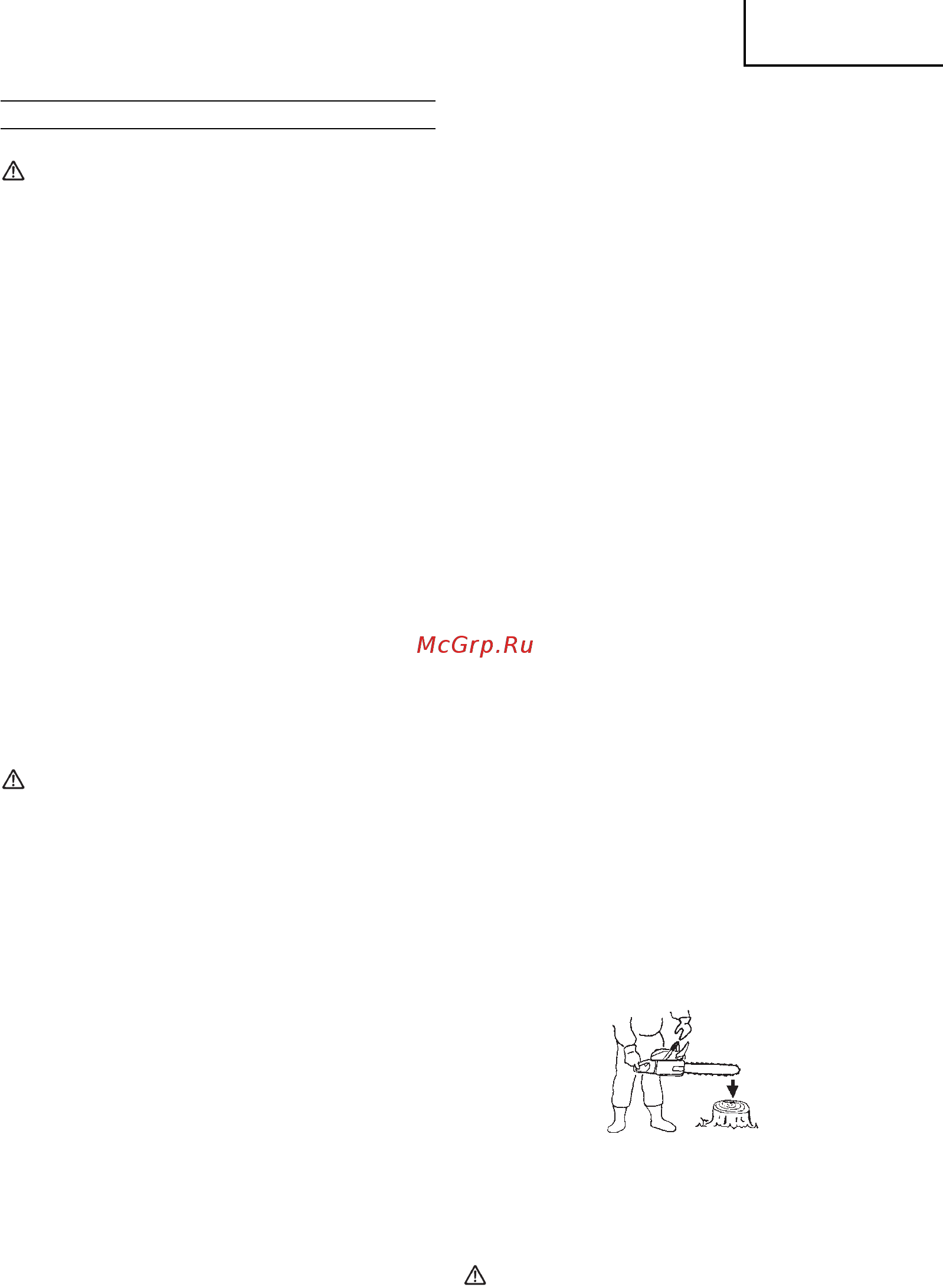 Hitachi CS40EANG [25/92] Ελληνικά