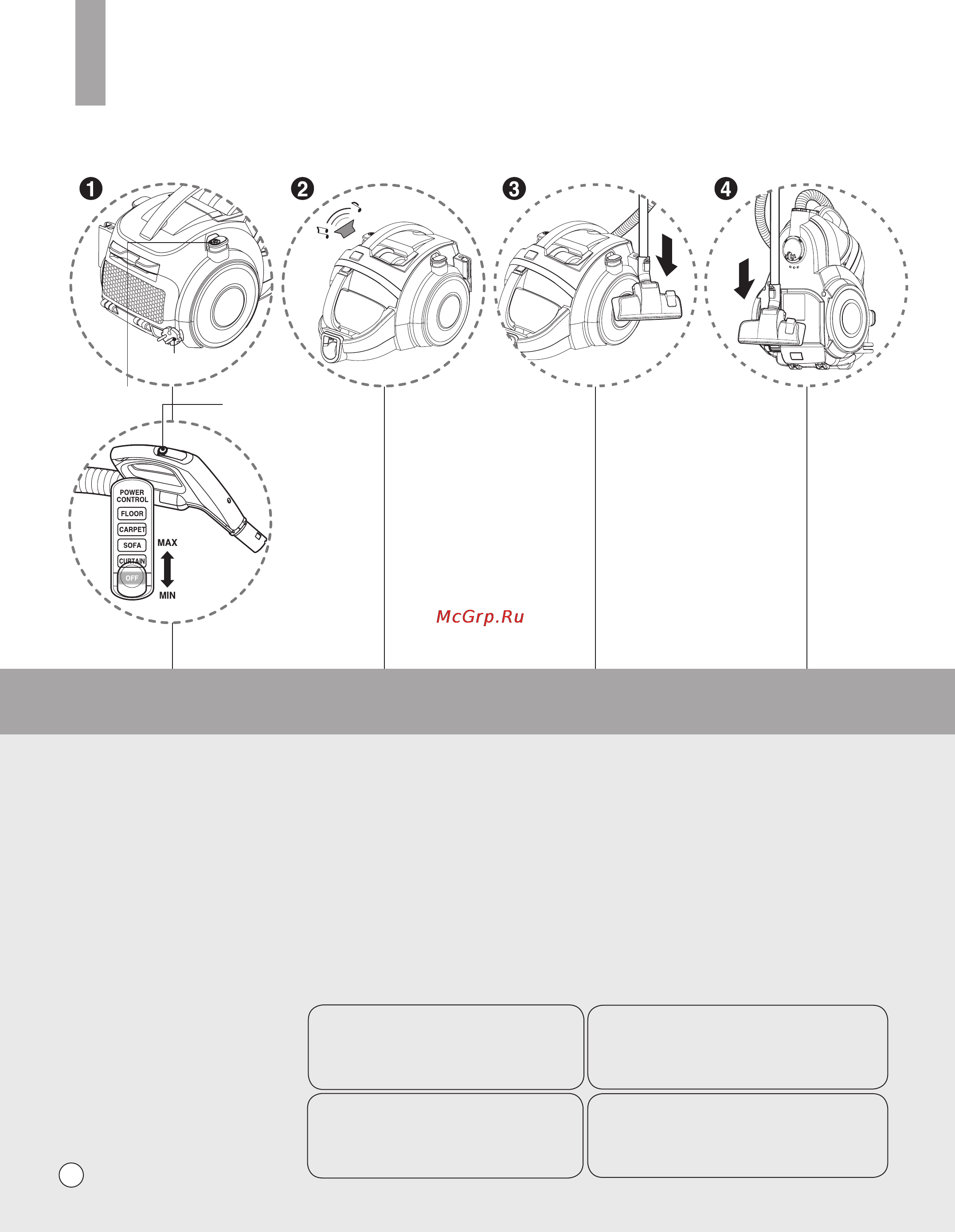LG VK89189HMV [10/20] Alarm sound