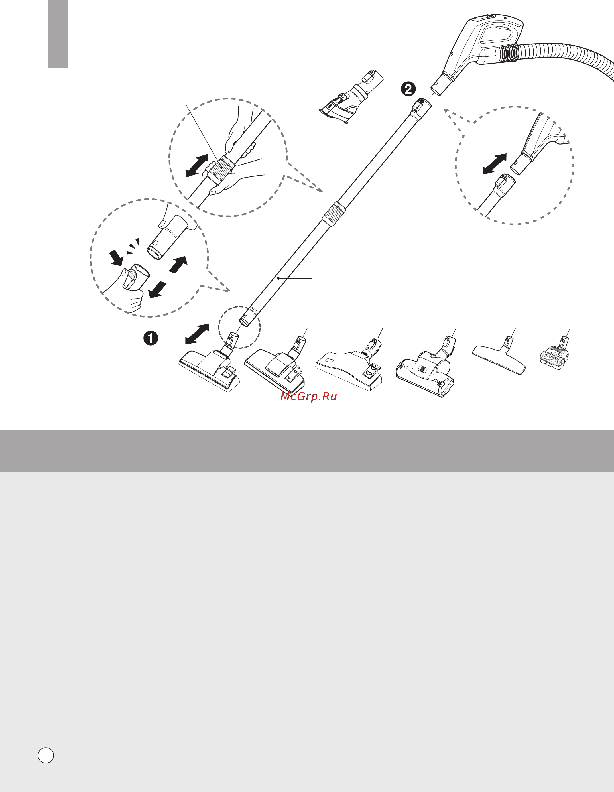 LG VK89189HMV [8/20] How to use
