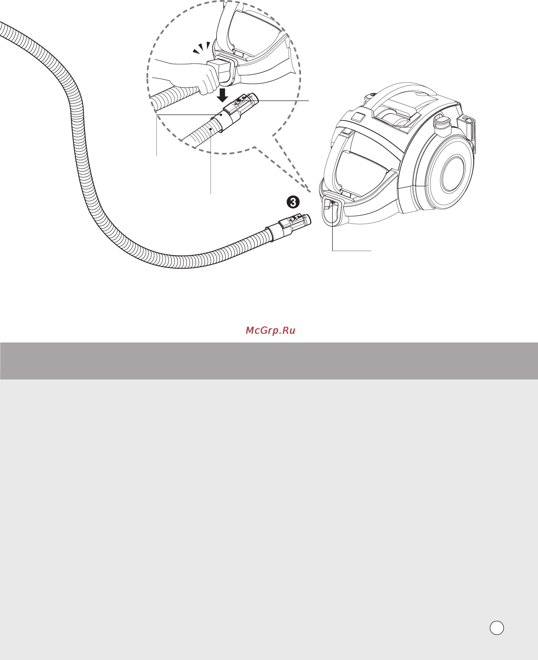 LG VK89189HMV Инструкция по эксплуатации онлайн [9/20] 76253