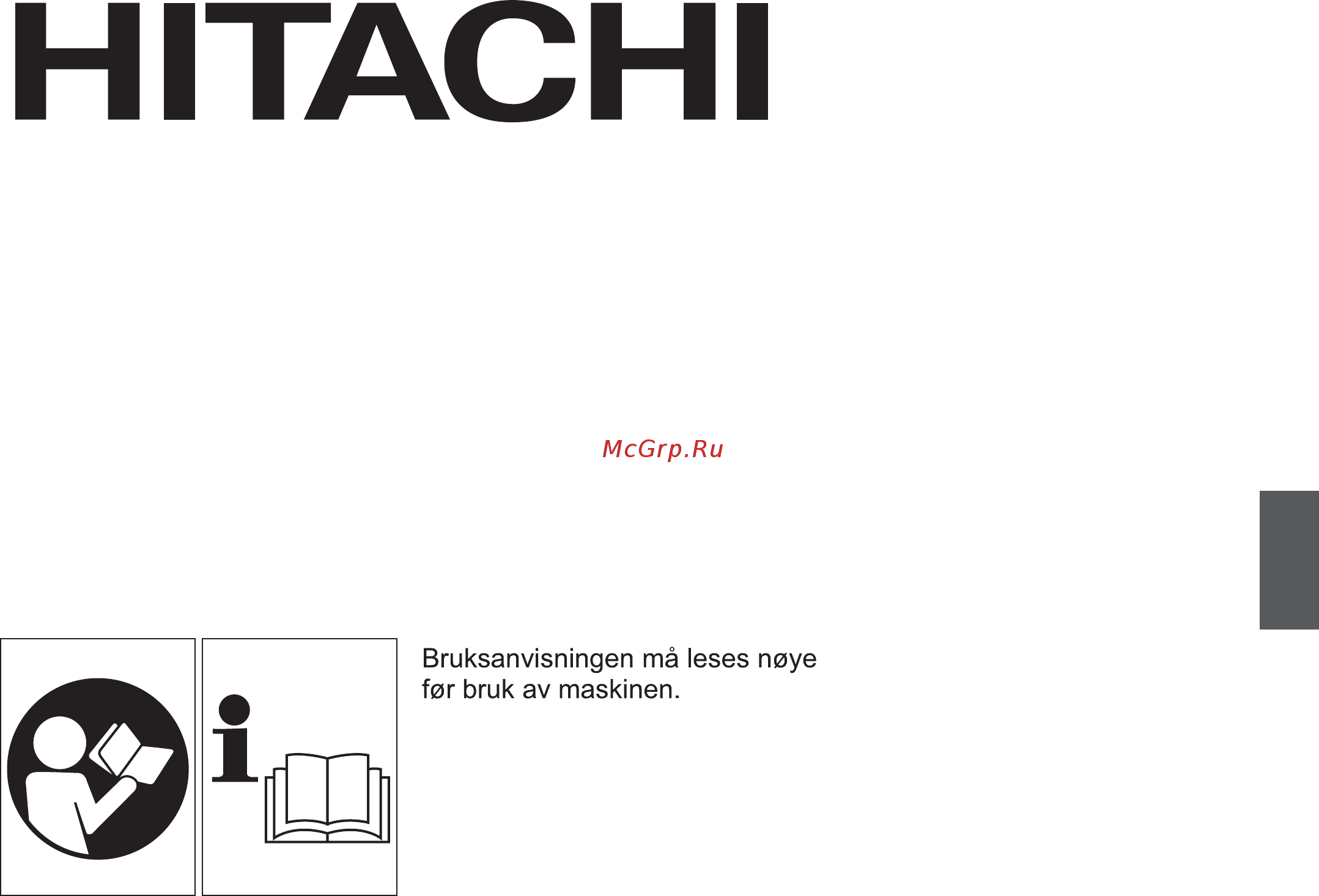 Hitachi CS40EL Инструкция по эксплуатации онлайн [56/110] 76254