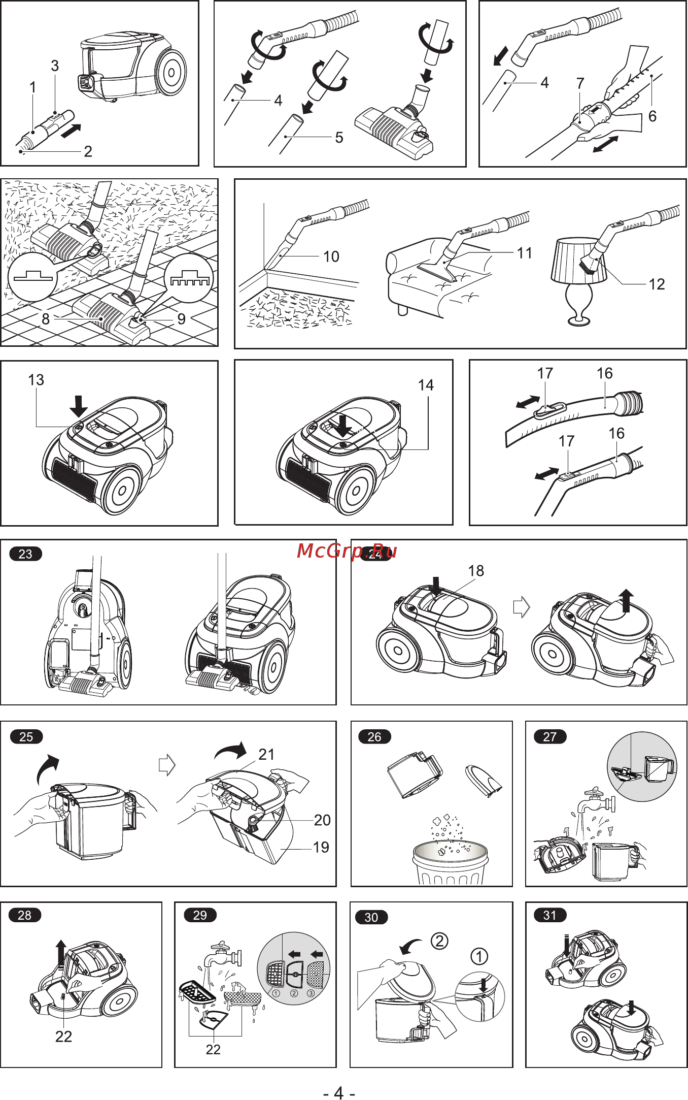 LG VK69161N [4/11] Page 5